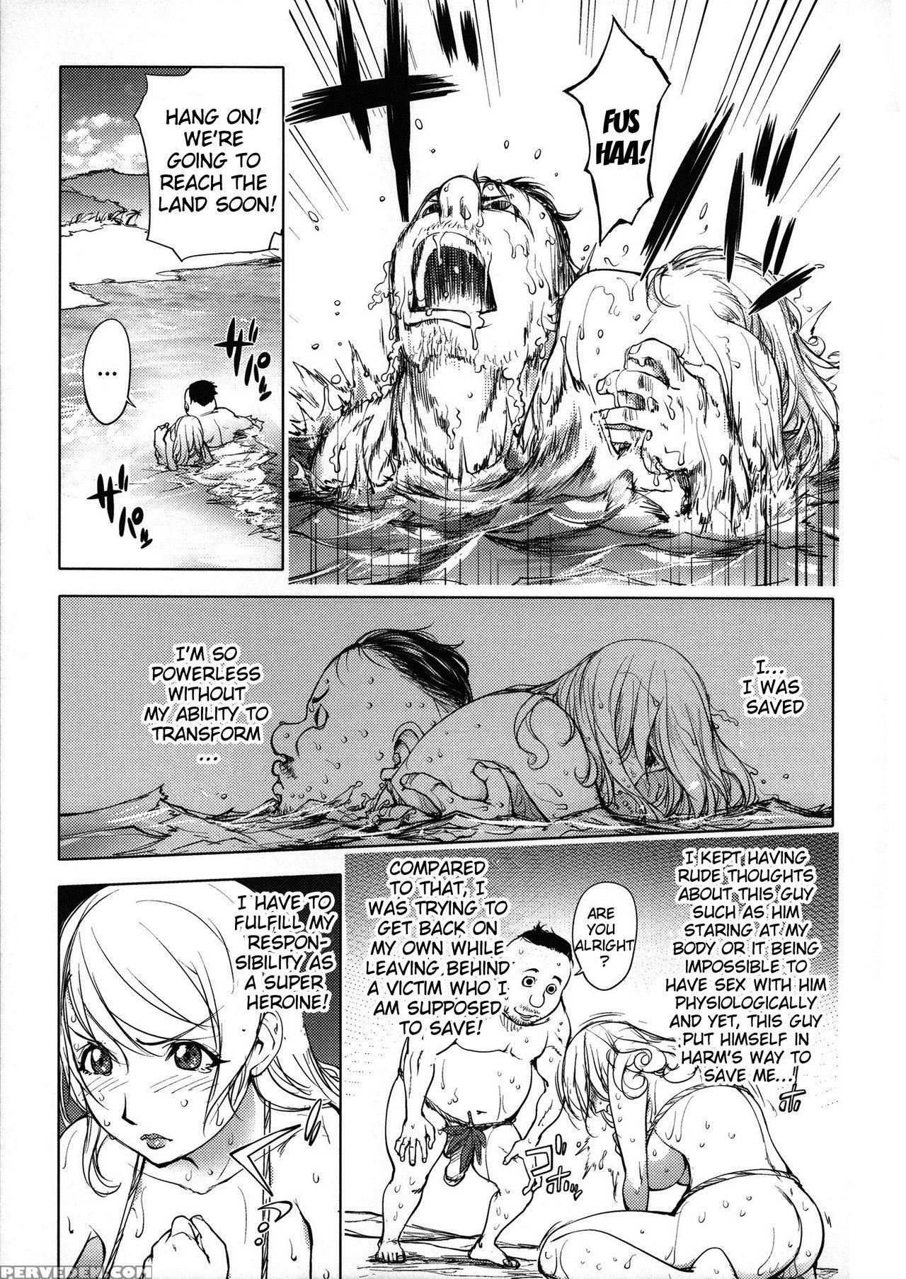 [kon-kit] Netorare New Heroine [english] [belldandy100] [decensored] 1