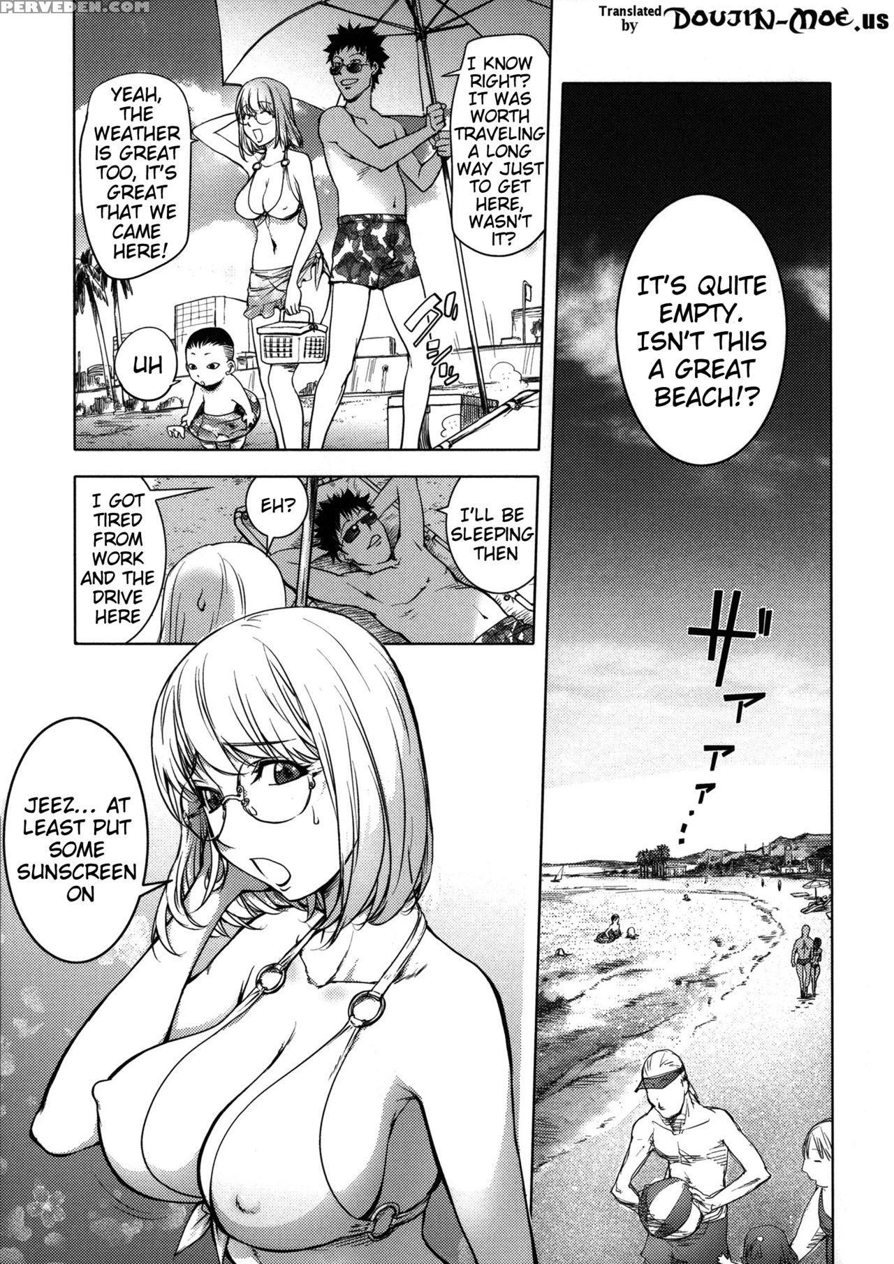 [kon-kit] Netorare New Heroine [english] [belldandy100] [decensored] 1