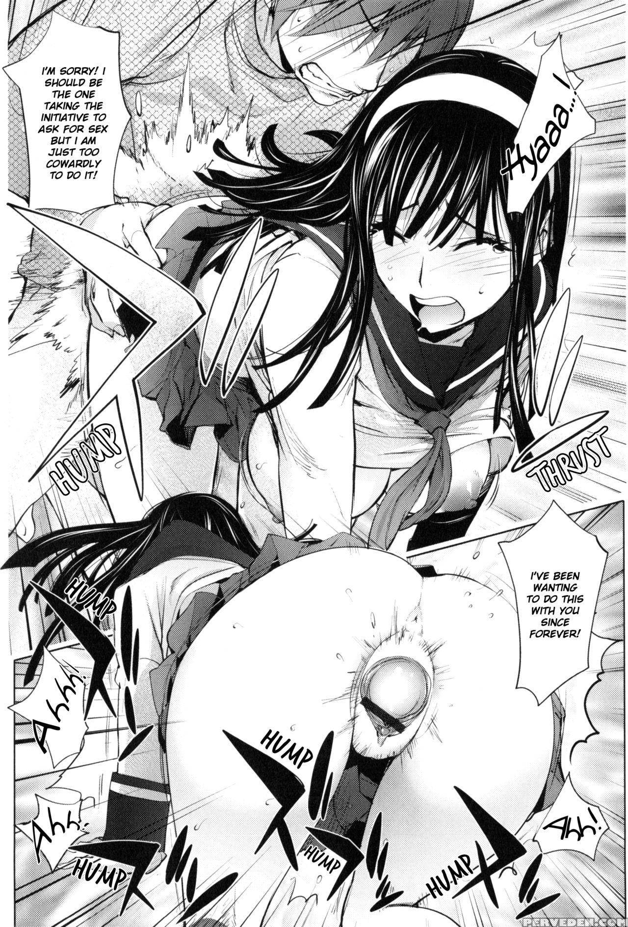 [kon-kit] Pink Screen 2 (yurushite Anata...) [english] [kon-kit Scanlation] 1