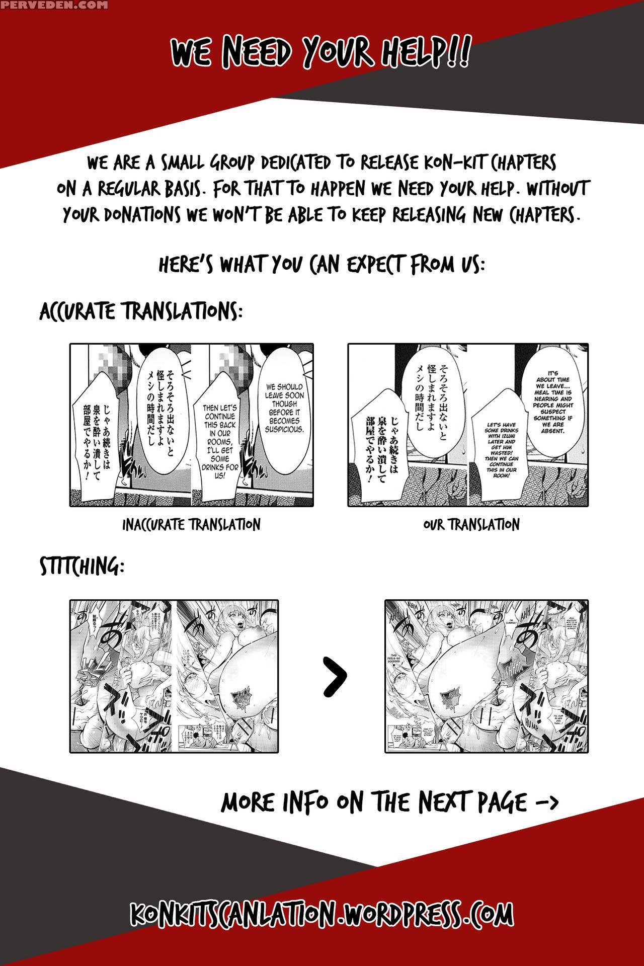 [kon-kit] Pink Screen 2 (yurushite Anata...) [english] [kon-kit Scanlation] 1