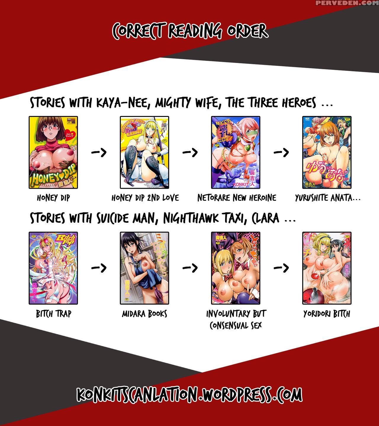 [kon-kit] Pink Screen 2 (yurushite Anata...) [english] [kon-kit Scanlation] 1