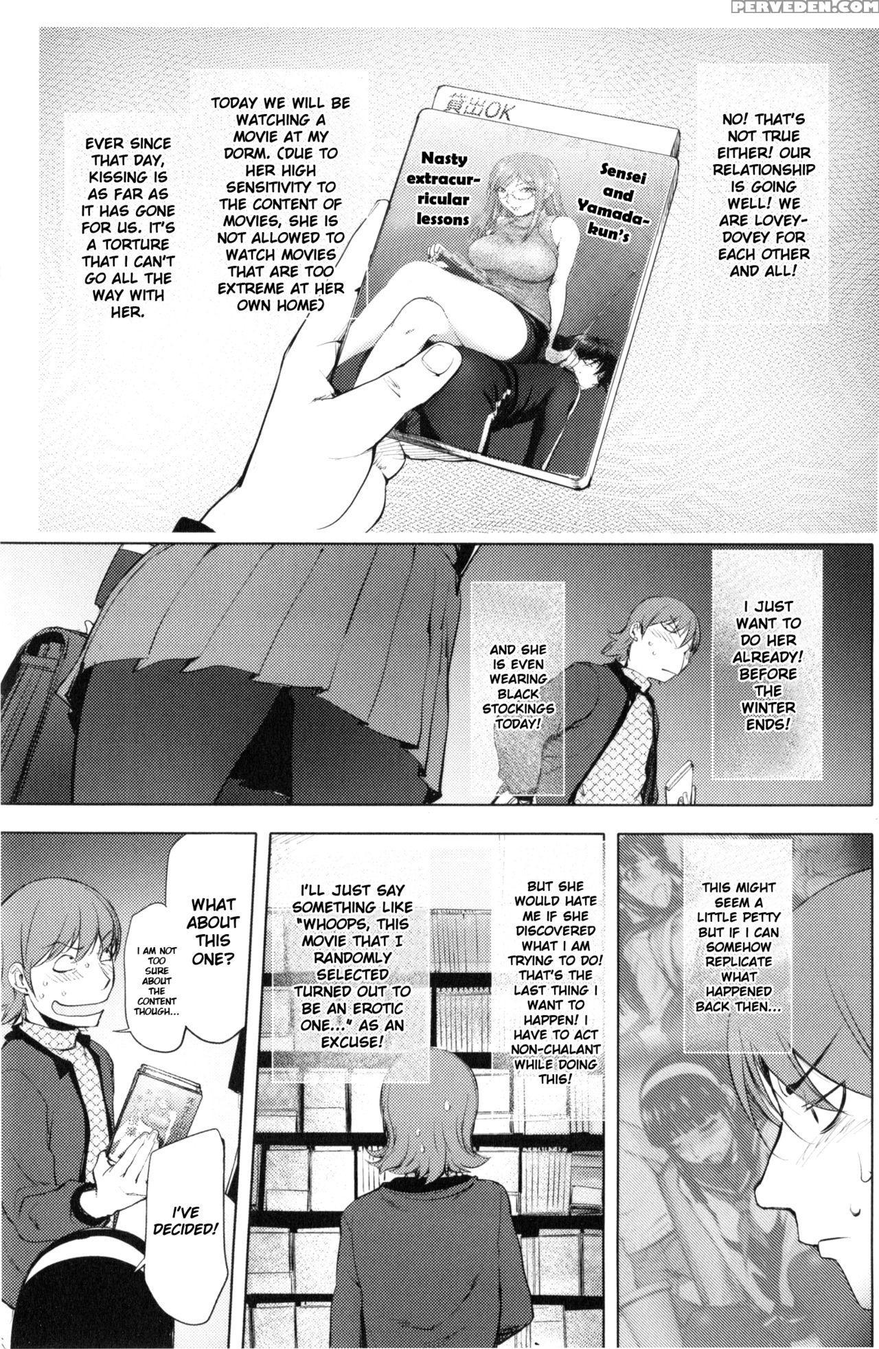 [kon-kit] Pink Screen 2 (yurushite Anata...) [english] [kon-kit Scanlation] 1