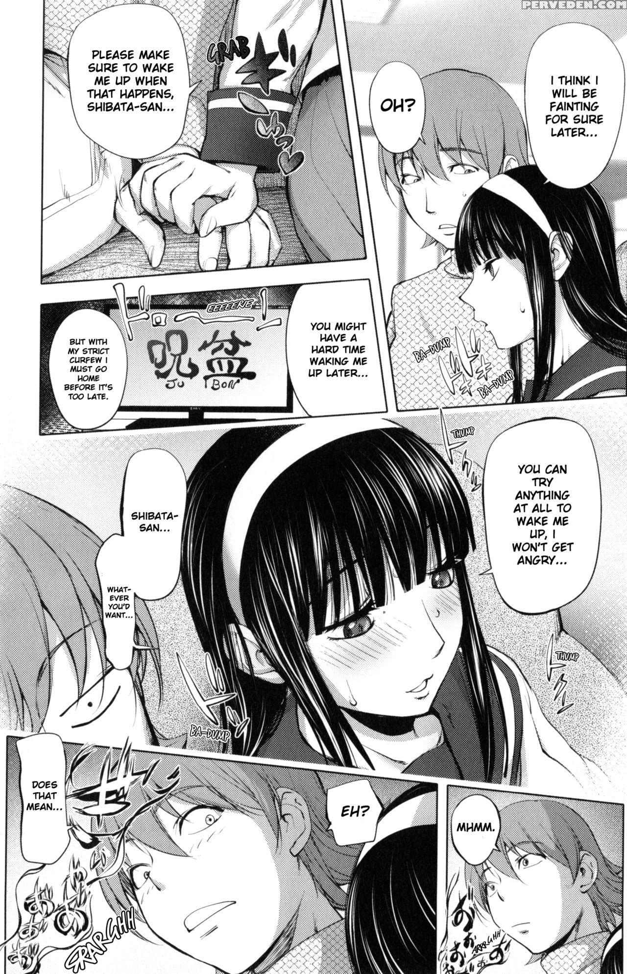 [kon-kit] Pink Screen 2 (yurushite Anata...) [english] [kon-kit Scanlation] 1