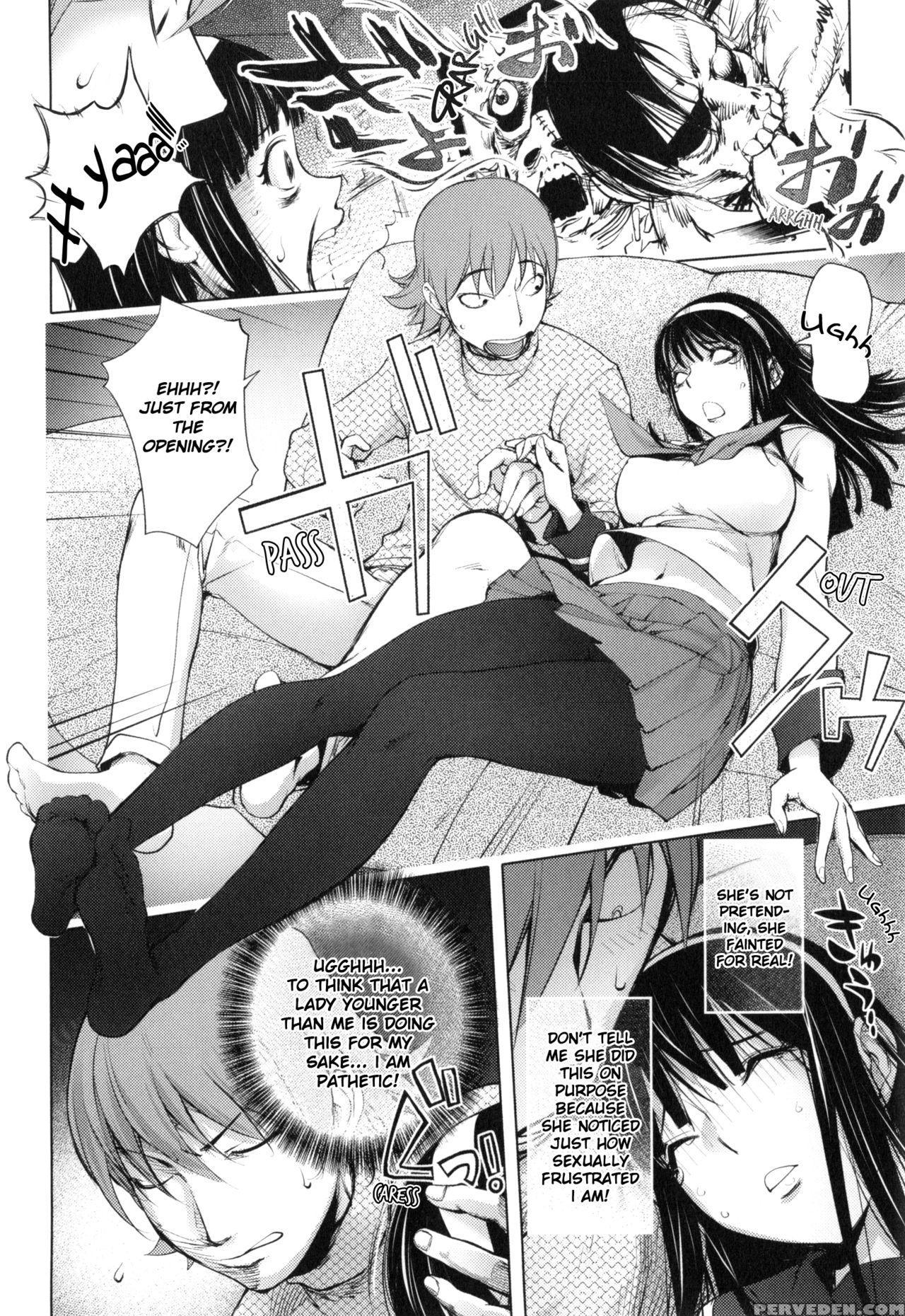 [kon-kit] Pink Screen 2 (yurushite Anata...) [english] [kon-kit Scanlation] 1