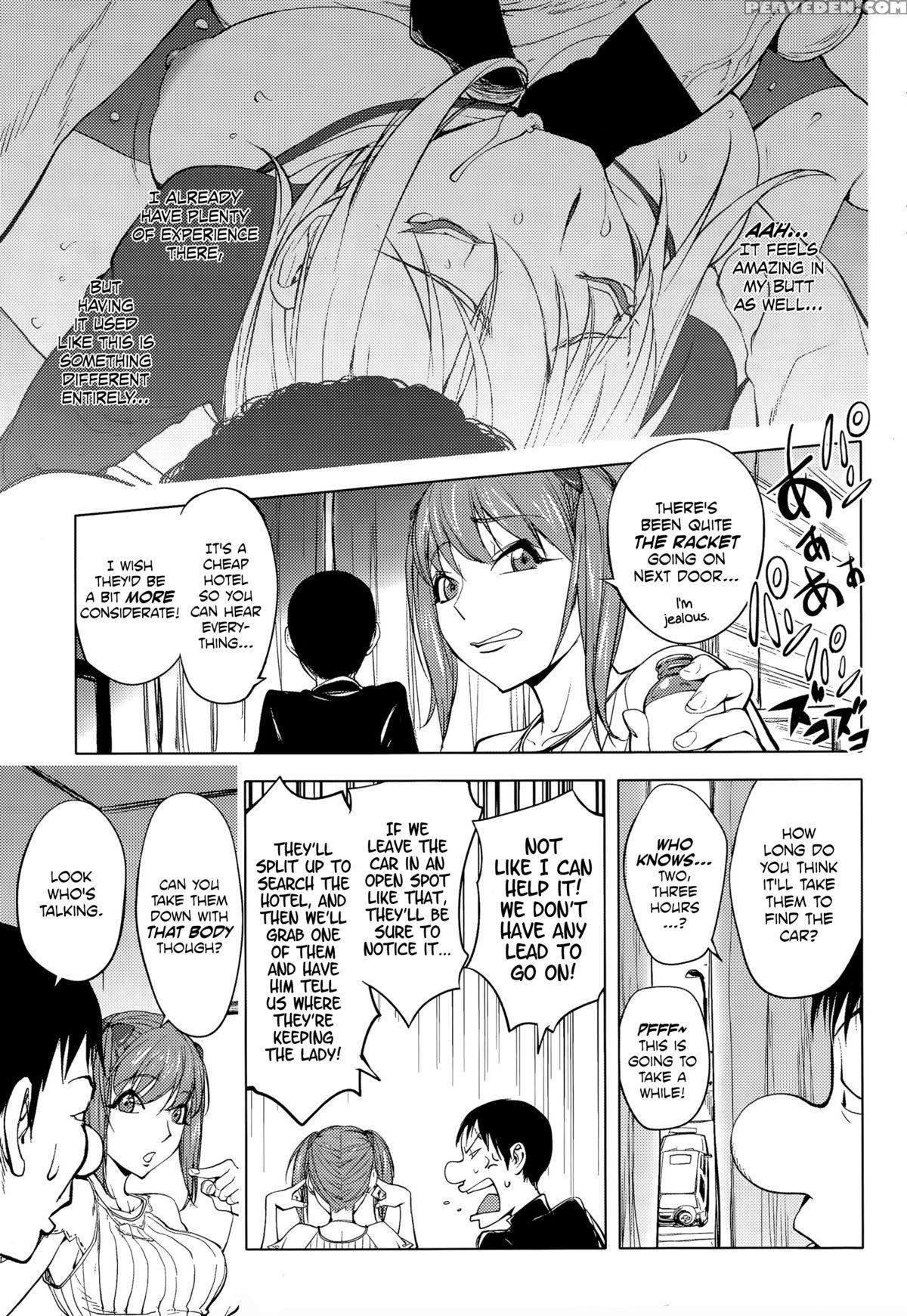 [kon-kit] Shuffle! Ch. 1 (comic Penguin Club 2015-11) [english] [ehcove] 1