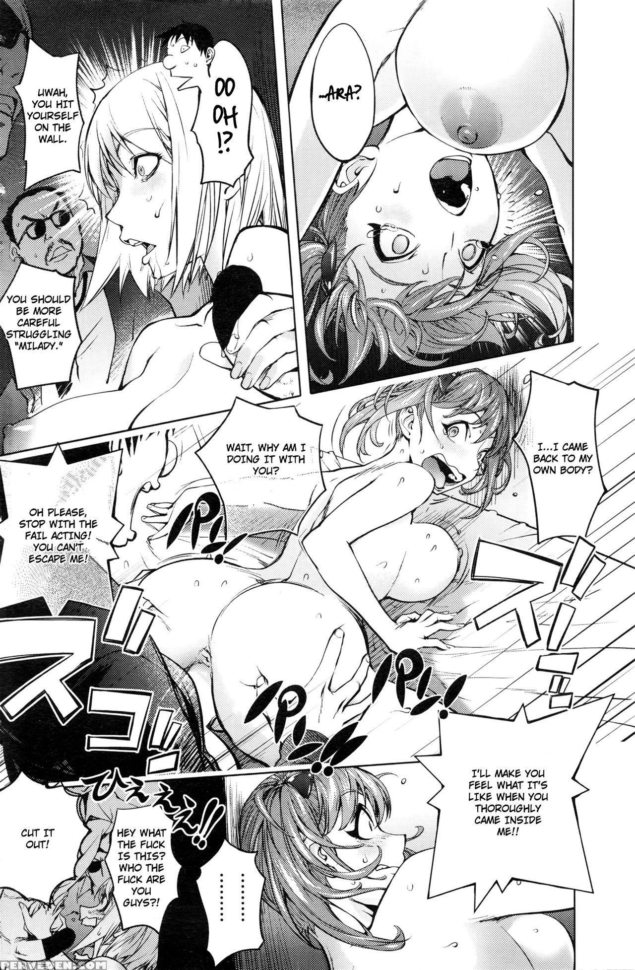 [kon-kit] Shuffle! Kouhen (comic Penguin Club 2016-03) [english] [triplesevenscans] 1