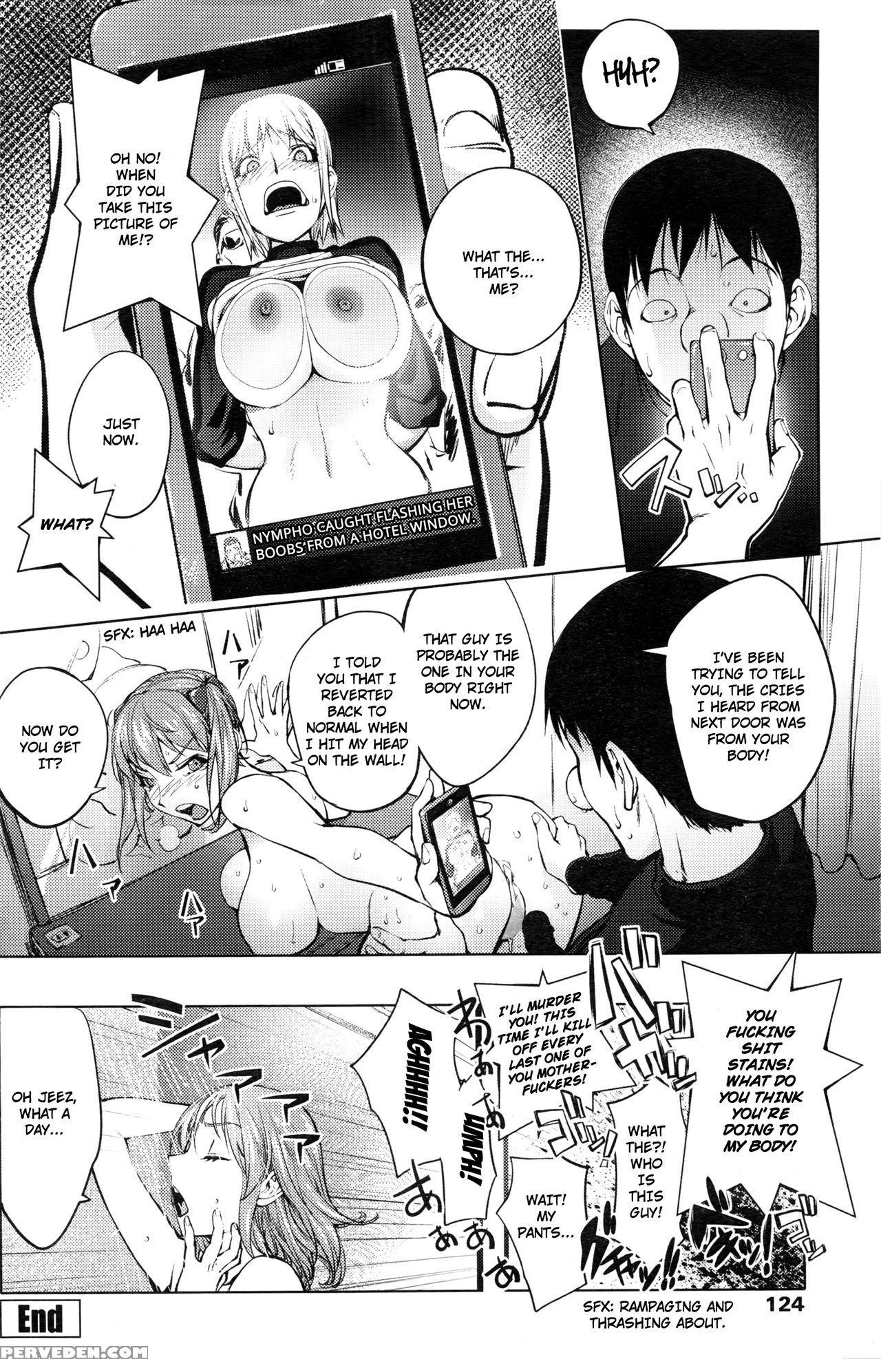 [kon-kit] Shuffle! Kouhen (comic Penguin Club 2016-03) [english] [triplesevenscans] 1