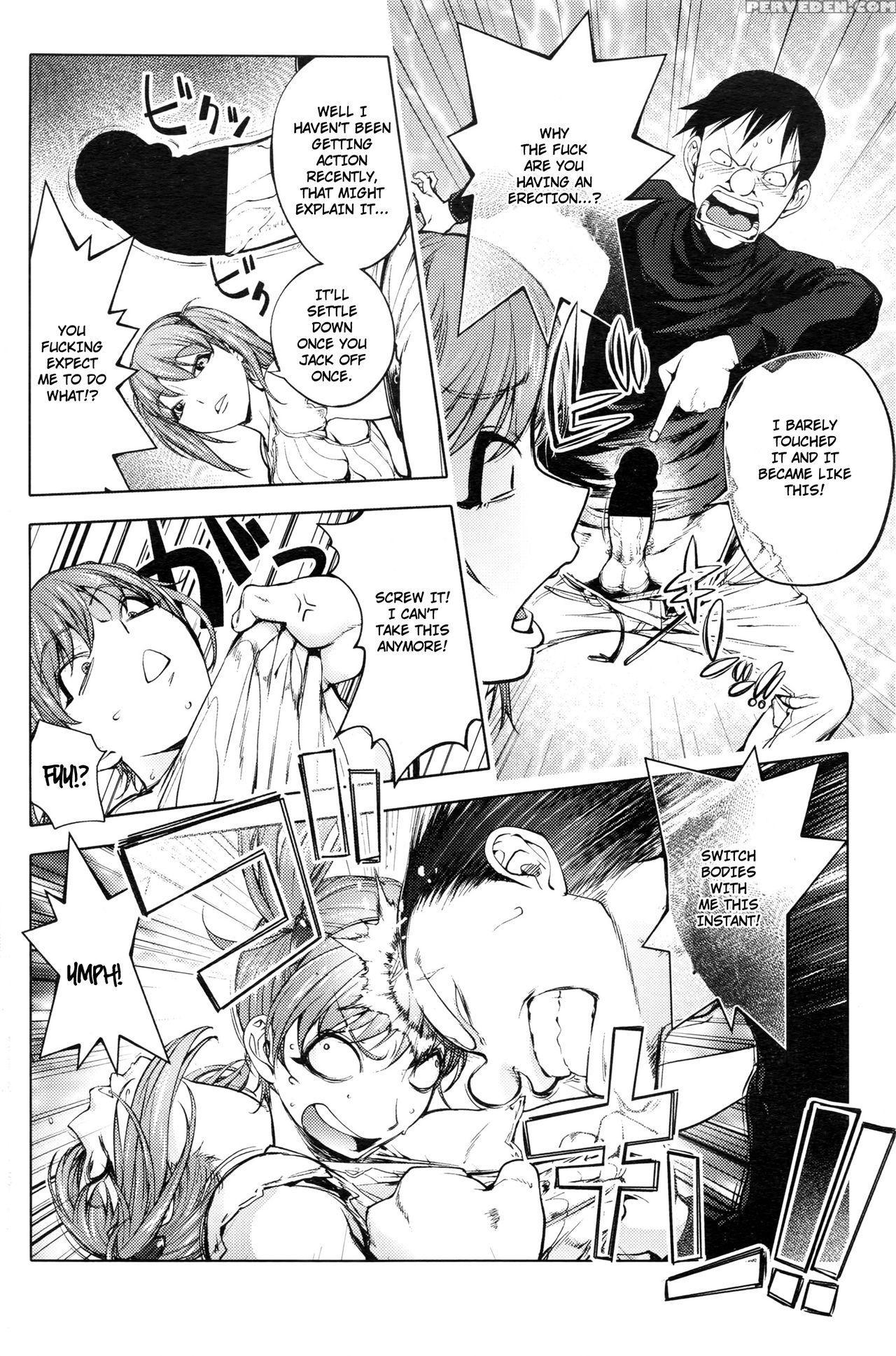 [kon-kit] Shuffle! Kouhen (comic Penguin Club 2016-03) [english] [triplesevenscans] 1