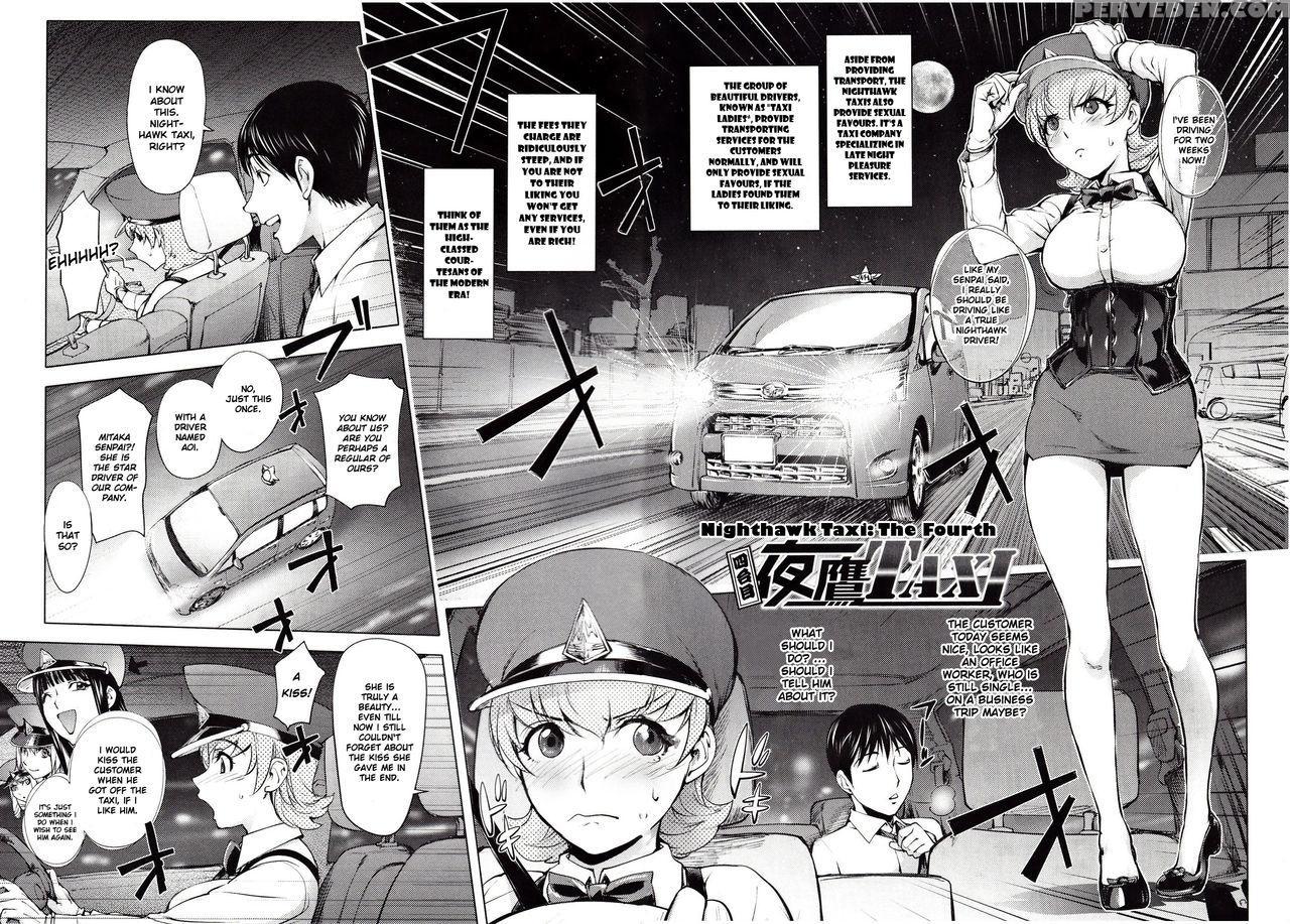 [kon-kit] Yondaime Yotaka Taxi | Nighthawk Taxi: The Fourth (yoridori Bitch) [english] 1