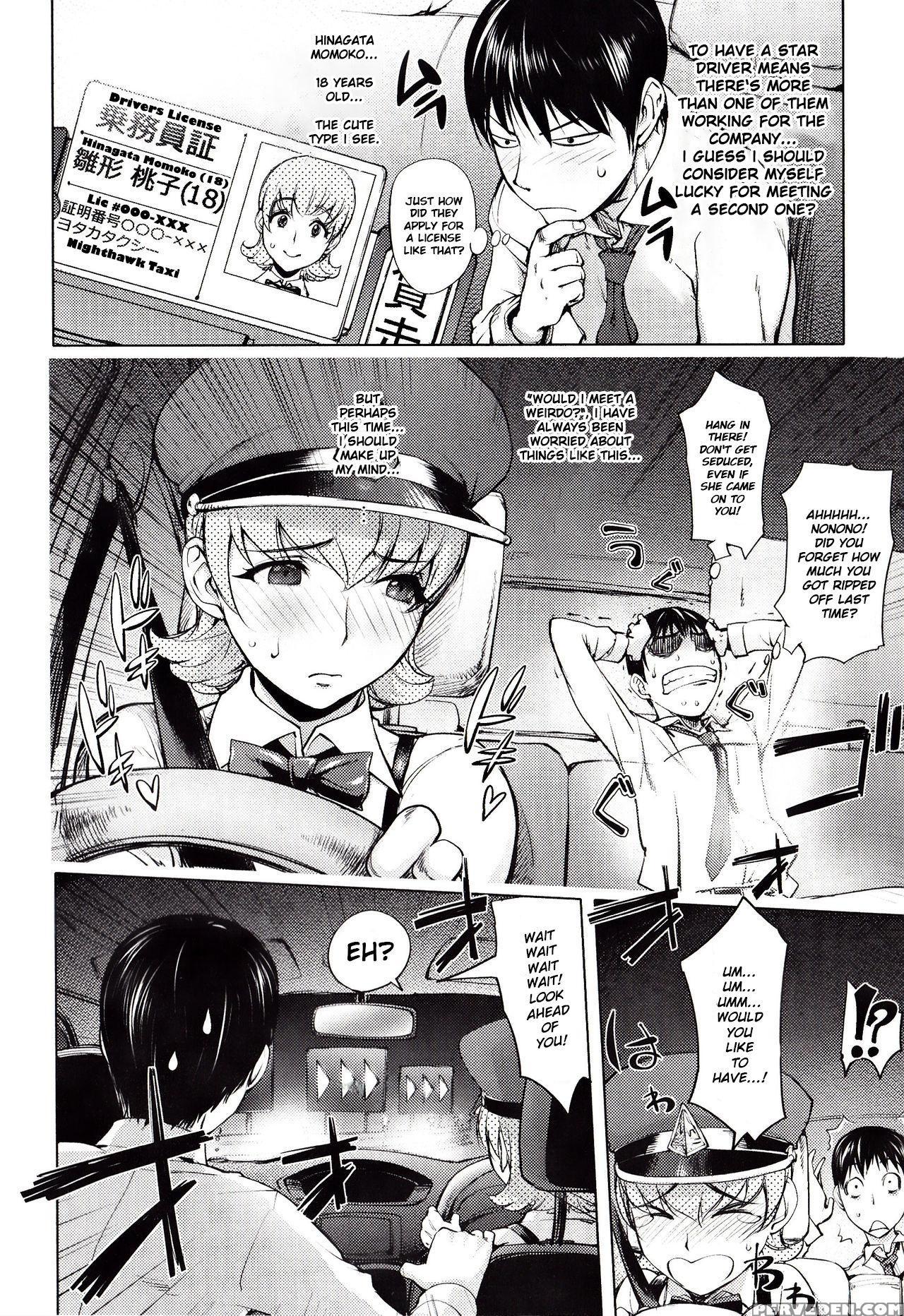 [kon-kit] Yondaime Yotaka Taxi | Nighthawk Taxi: The Fourth (yoridori Bitch) [english] 1