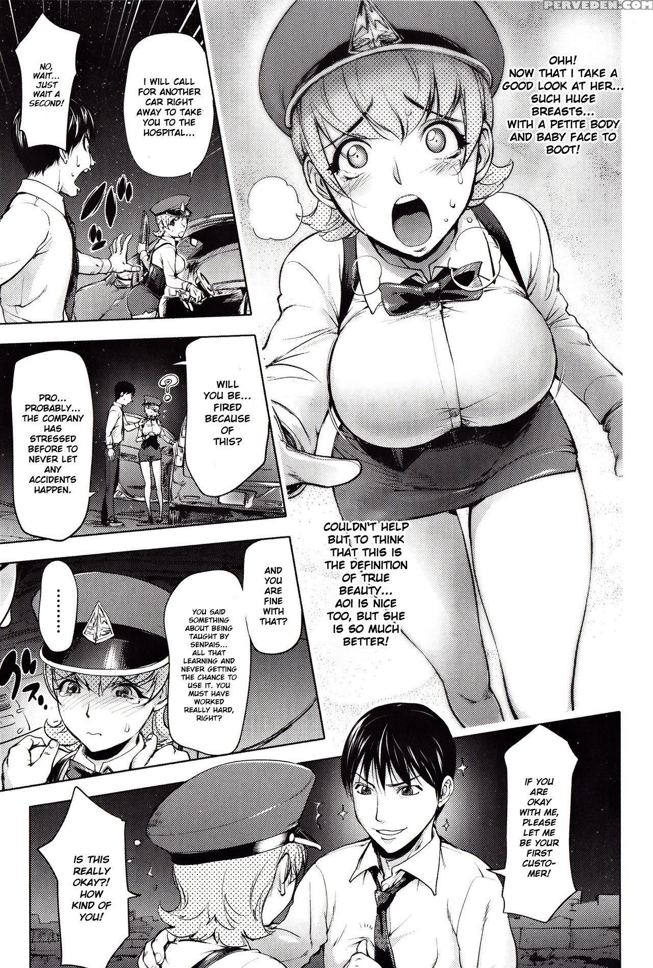 [kon-kit] Yondaime Yotaka Taxi | Nighthawk Taxi: The Fourth (yoridori Bitch) [english] 1