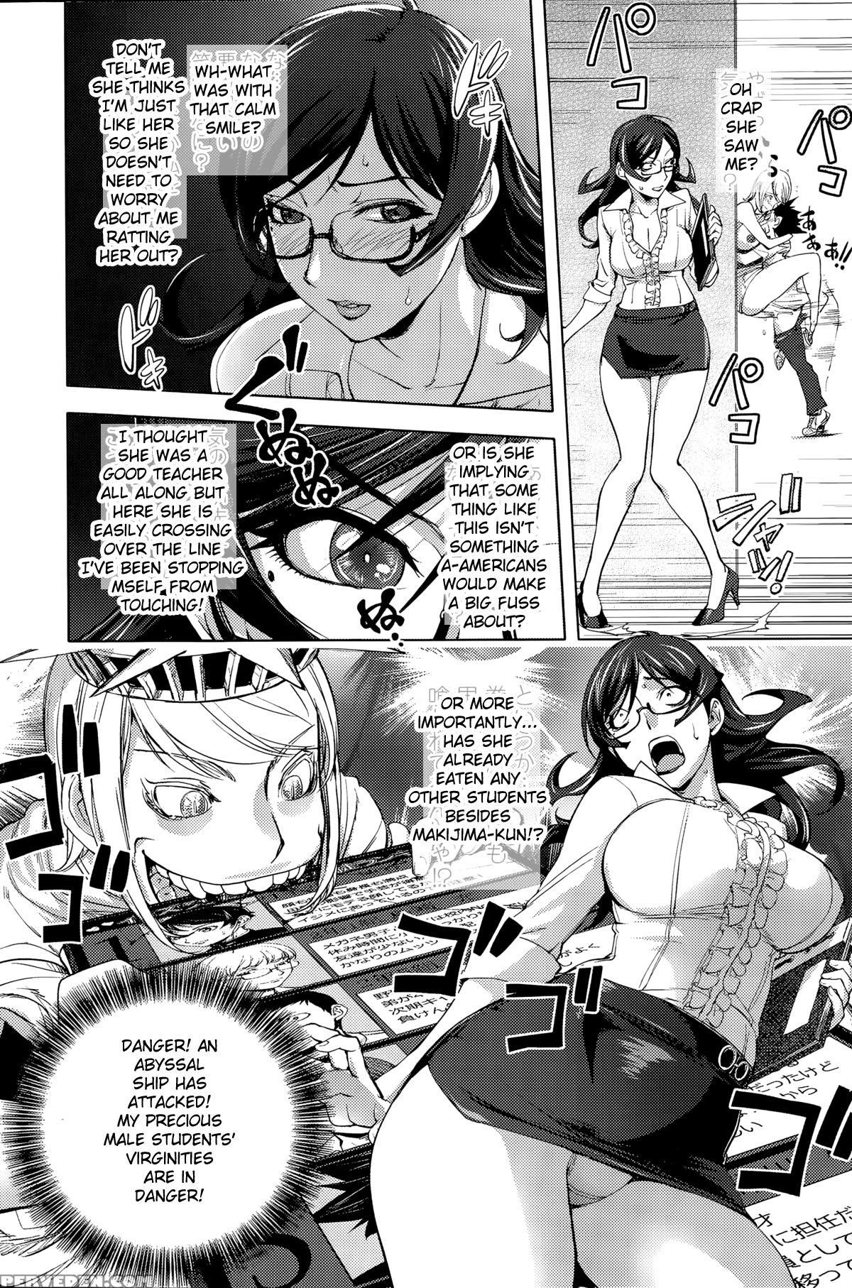 [kon-kit] Yukari-sensei No Tousaku Shita Kyoushi Seikatsu | Ms. Yukari's Perverted Teacher Livelihood (comic Penguin Club 2015-09) [english] [aceonetwo] 1