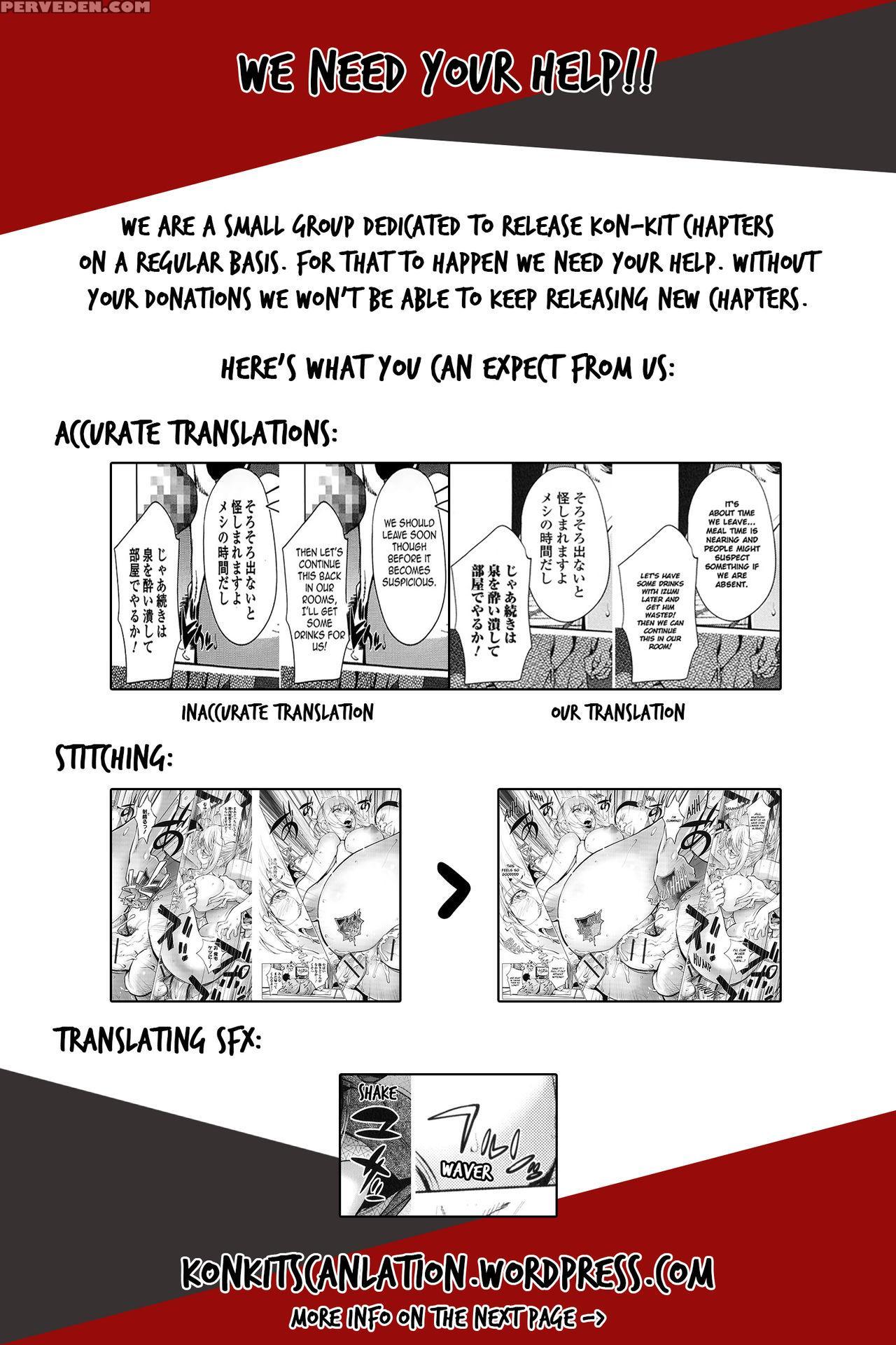 [kon-kit] Yukemuri No Naka No Kaya-nee | Kaya-nee ... 1