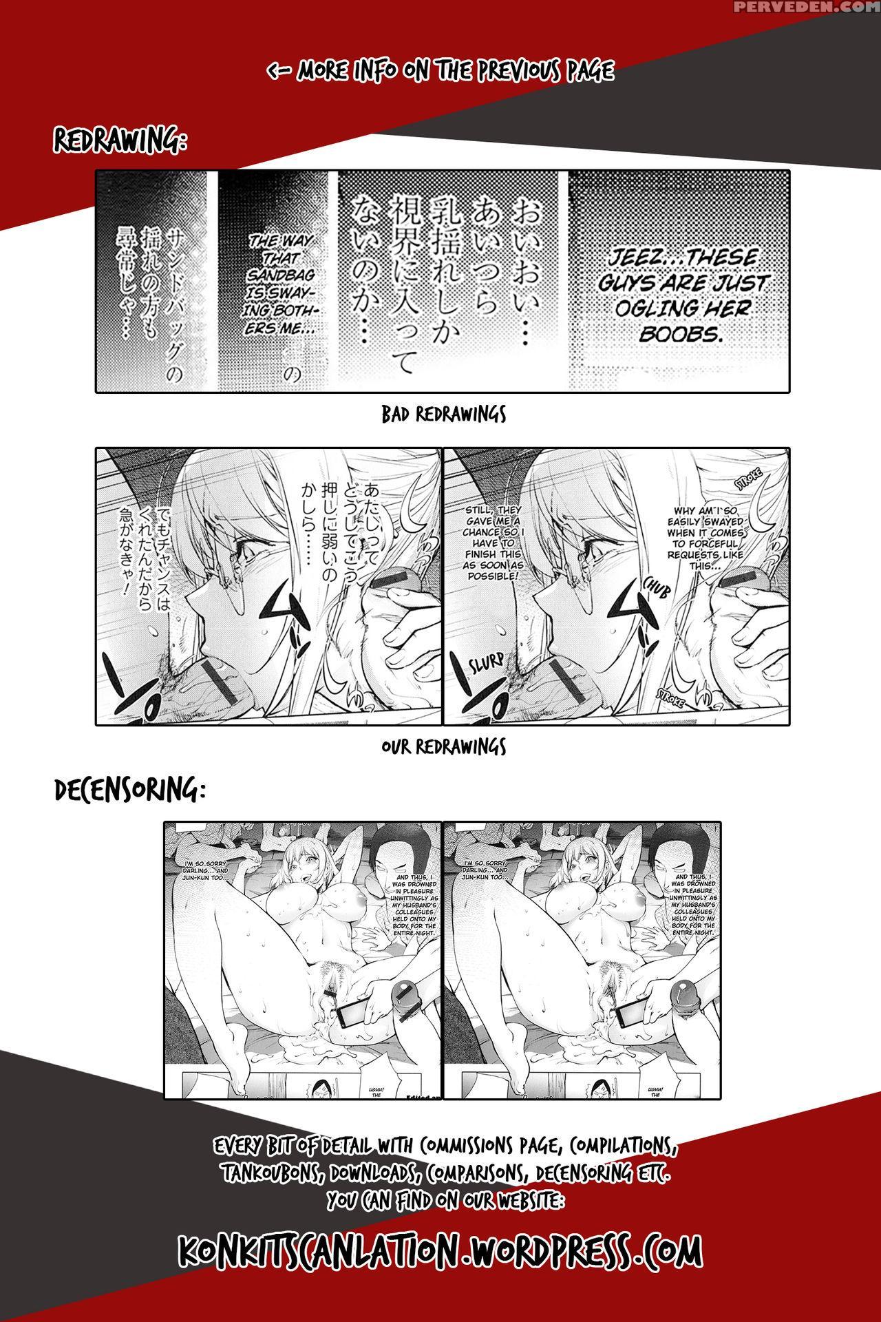 [kon-kit] Yukemuri No Naka No Kaya-nee | Kaya-nee ... 1