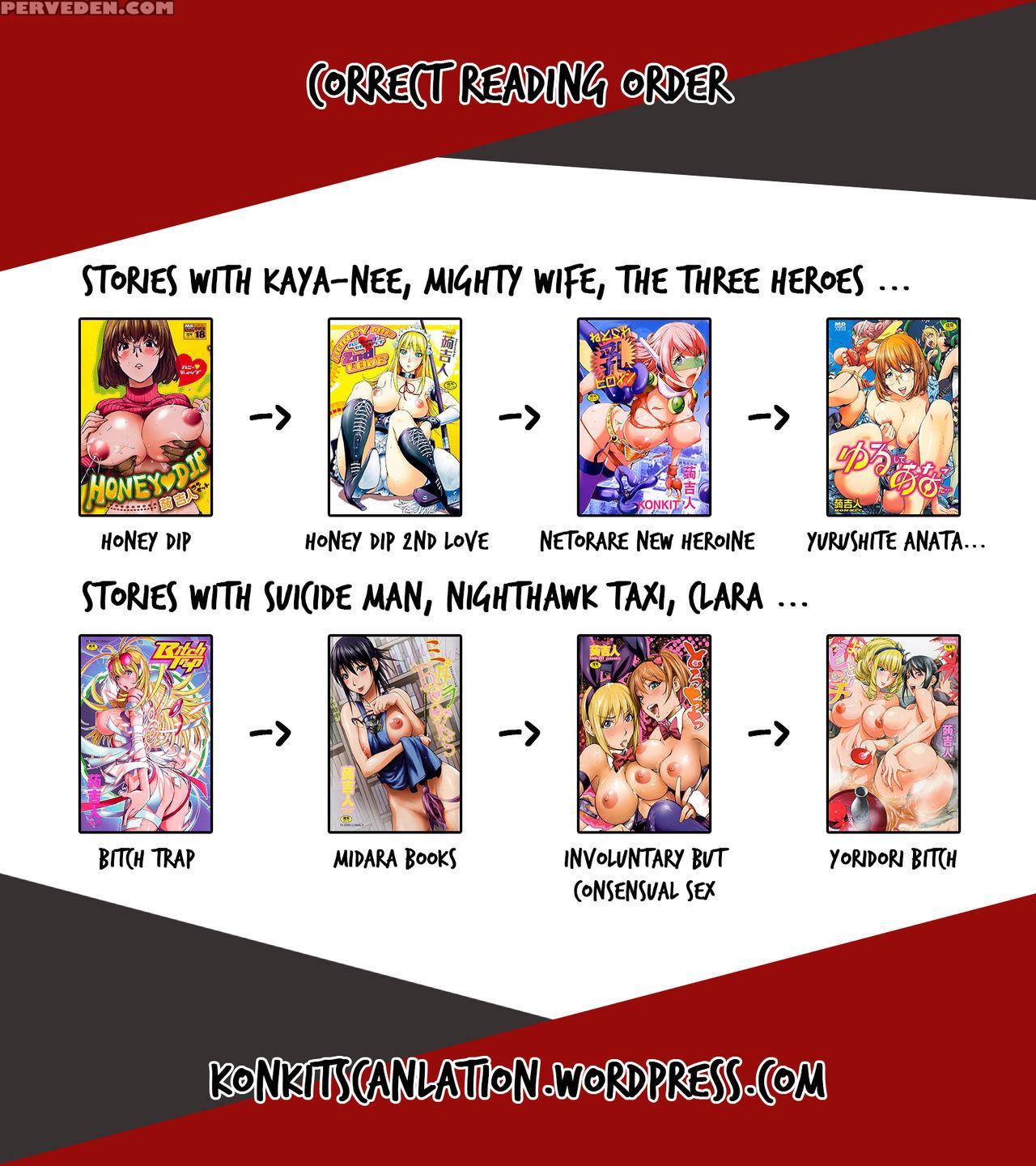 [kon-kit] Yukemuri No Naka No Kaya-nee | Kaya-nee ... 1