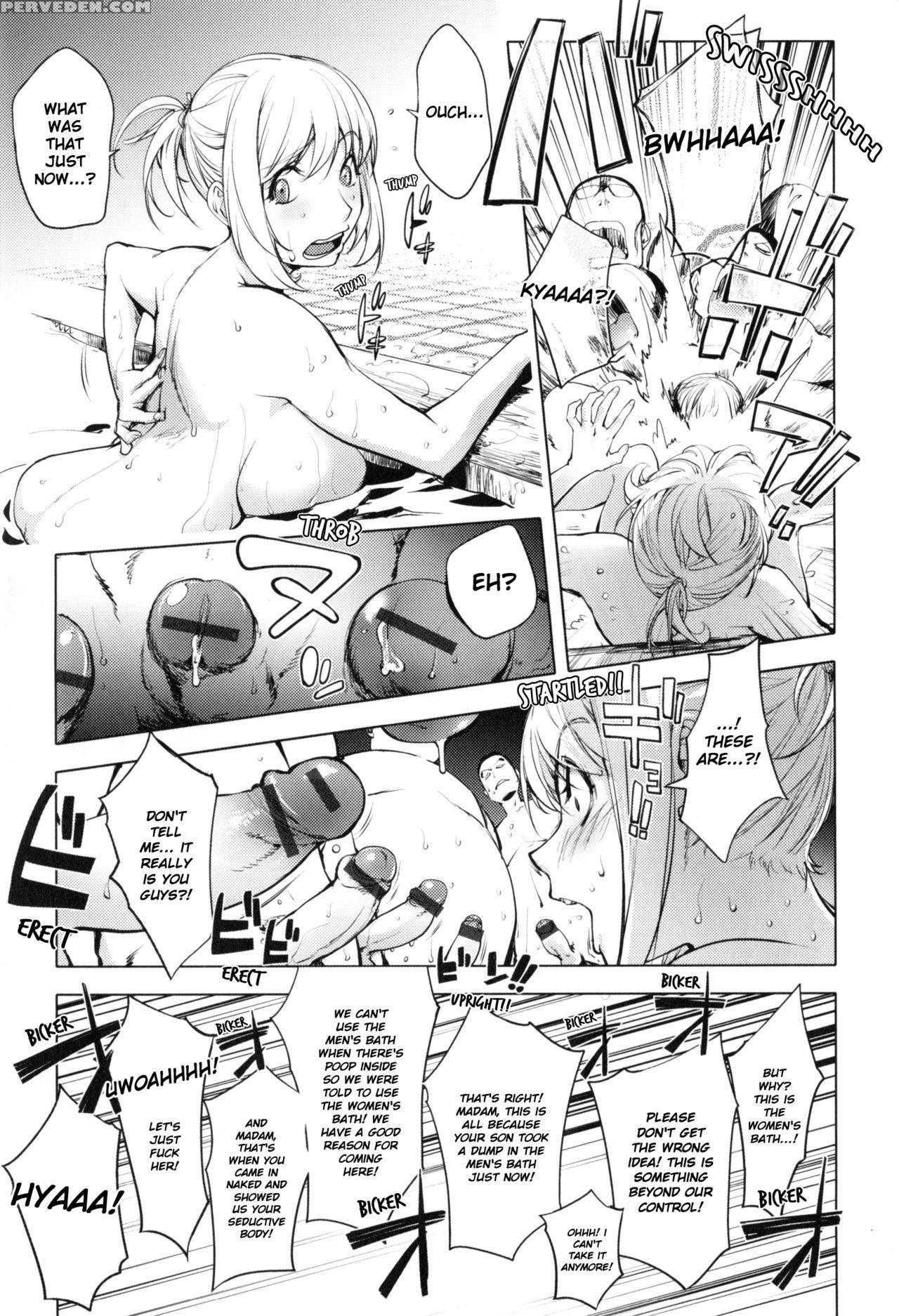 [kon-kit] Yukemuri No Naka No Kaya-nee | Kaya-nee At The Hot Spring (yurushite Anata...) [english] 1