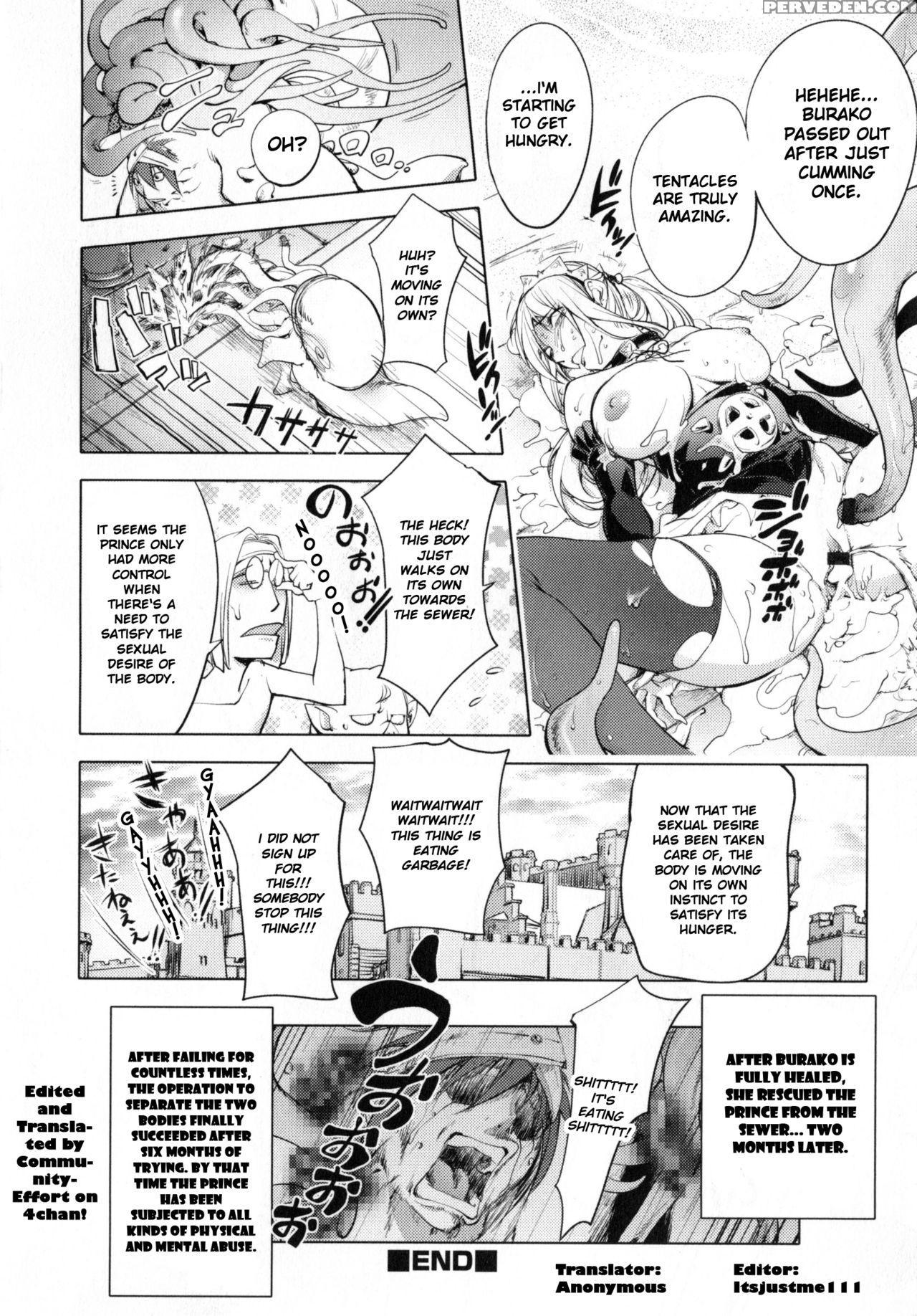 [kon-kit] ~yuusha Sanbiki No Bouken Daigoshou~ Shokushu Ouji | The Adventures Of The Three Heroes: Chapter 5 - The Tentacle Prince (yurushite Anata...) [english] 1