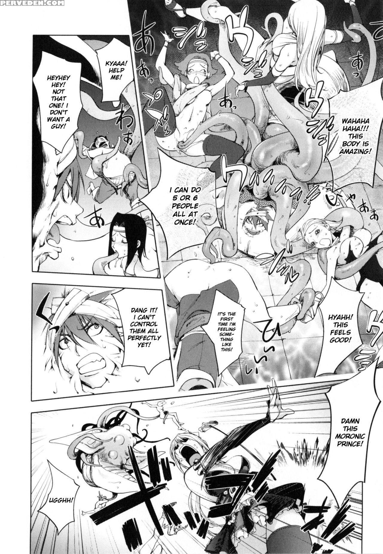 [kon-kit] ~yuusha Sanbiki No Bouken Daigoshou~ Shokushu Ouji | The Adventures Of The Three Heroes: Chapter 5 - The Tentacle Prince (yurushite Anata...) [english] 1