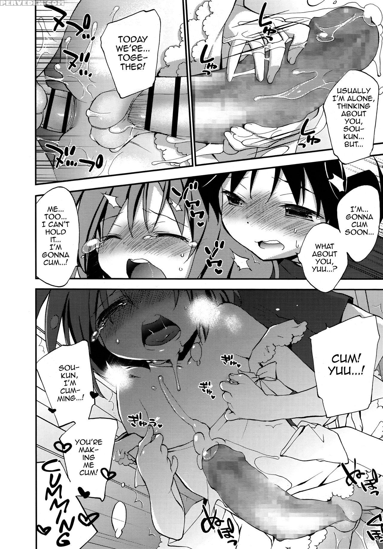 [konata Hyuura] Joshiryoku (koushoku Shounen Vol. 09) [english] [mysterymeat3] 1