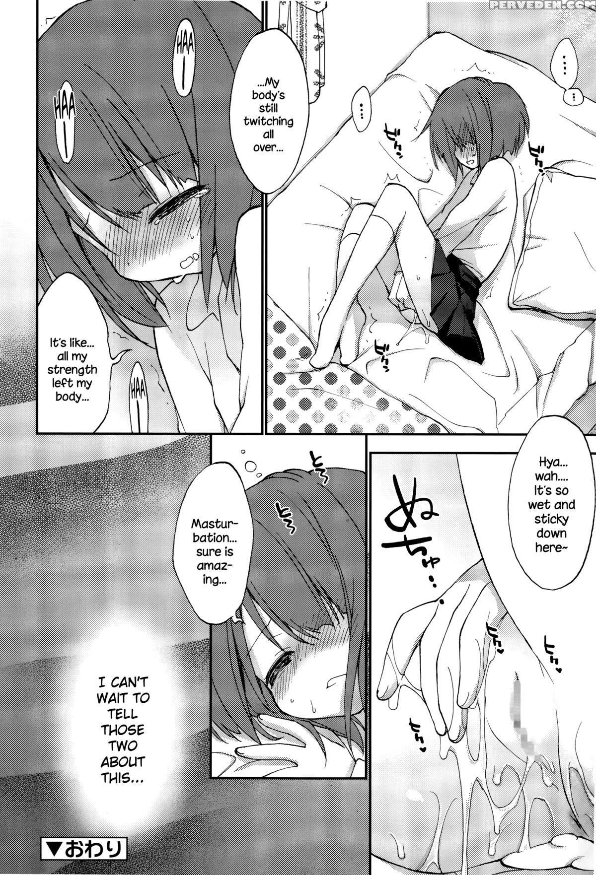 [konata Hyuura] Shishunki Damono (juicy No. 12 2016-01) [english] {necromancr} Chapter 1 Page 12