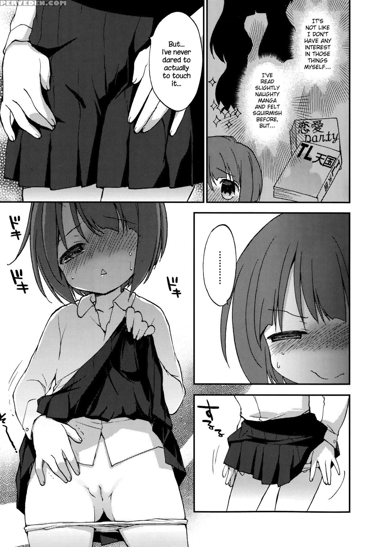 [konata Hyuura] Shishunki Damono (juicy No. 12 2016-01) [english] {necromancr} Chapter 1 Page 3