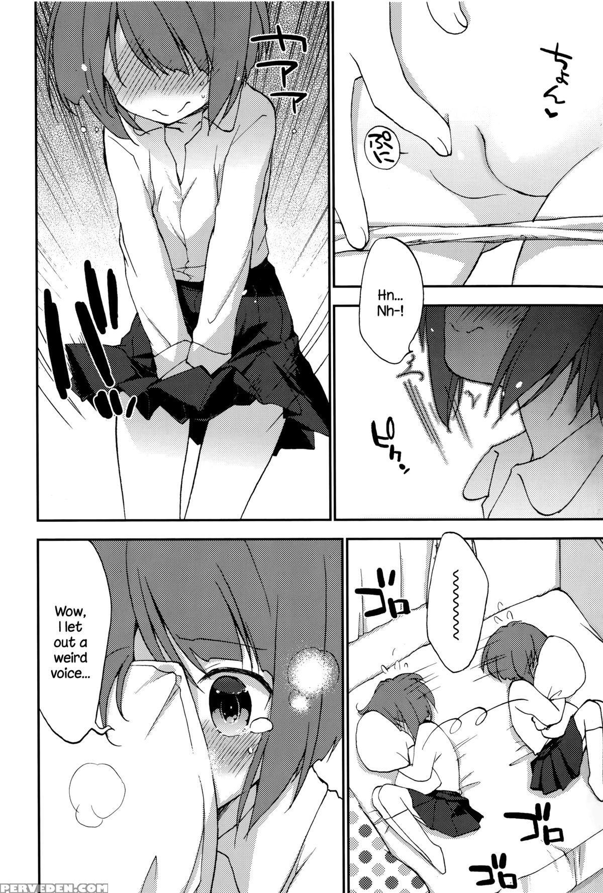 [konata Hyuura] Shishunki Damono (juicy No. 12 2016-01) [english] {necromancr} Chapter 1 Page 4