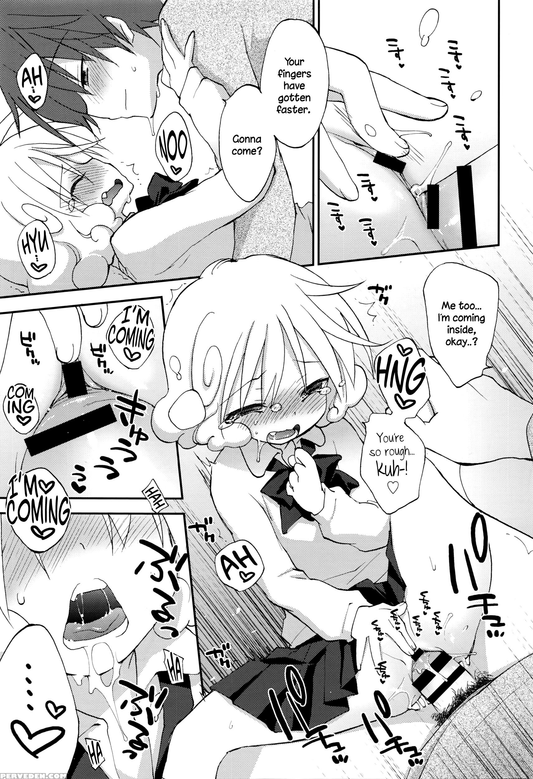 [konata Hyuura] Shishunki Damono Ch. 2 (juicy No. 13 2016-04) [english] {necromancr} Chapter 1 Page 13