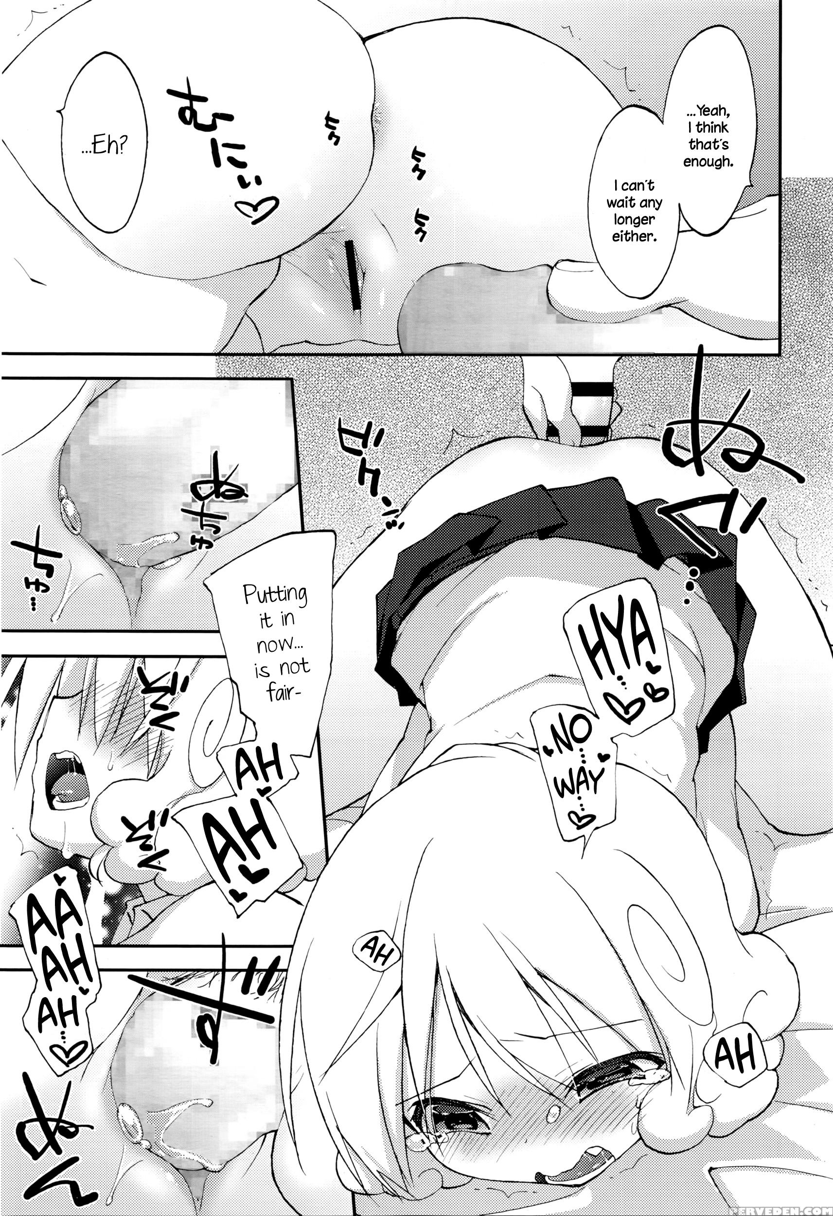 [konata Hyuura] Shishunki Damono Ch. 2 (juicy No. 13 2016-04) [english] {necromancr} Chapter 1 Page 9