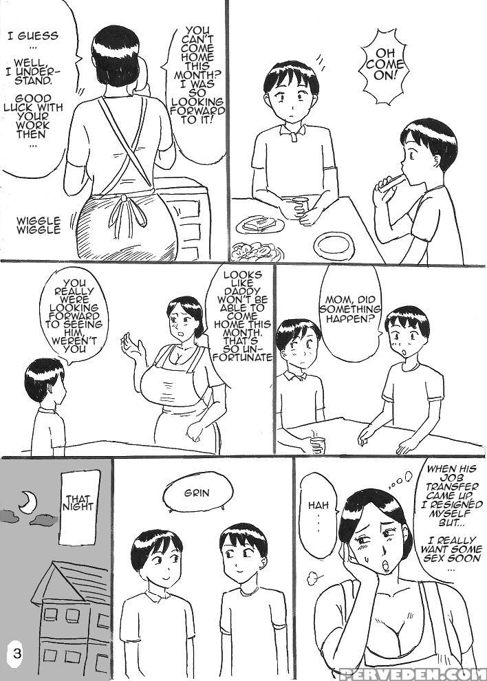 [konbu-maru] Kyonyuu Mama To Futago | Busty Mom And Twins [english] [amoskandy] 1