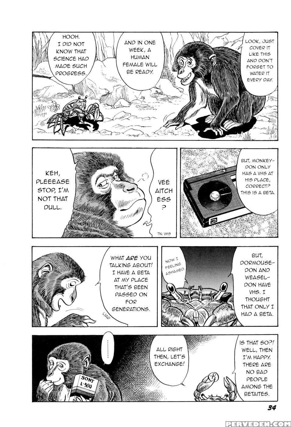[kondom] Saru Kani Kassen | Monkey & Crab Battle (... 1