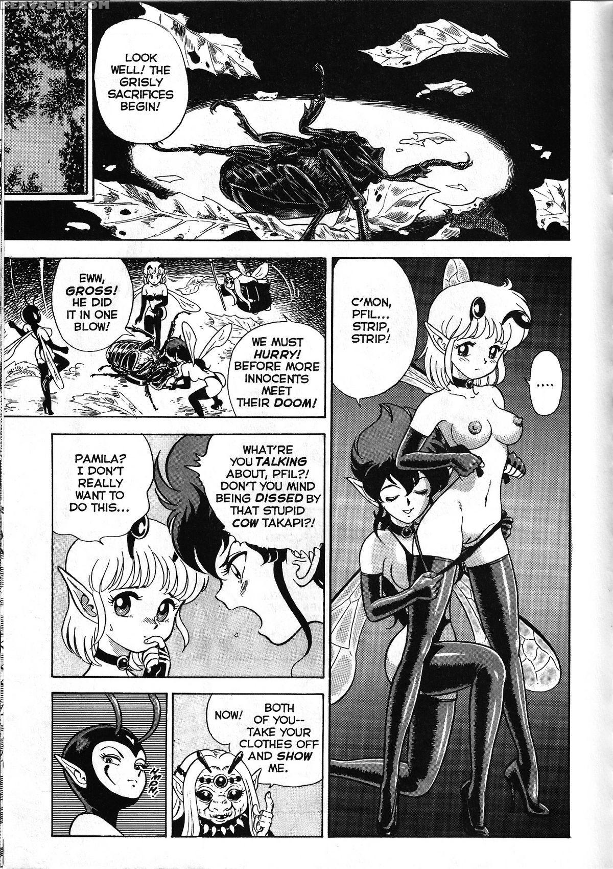 [kondom] The New Bondage Fairies 03 [english] 1