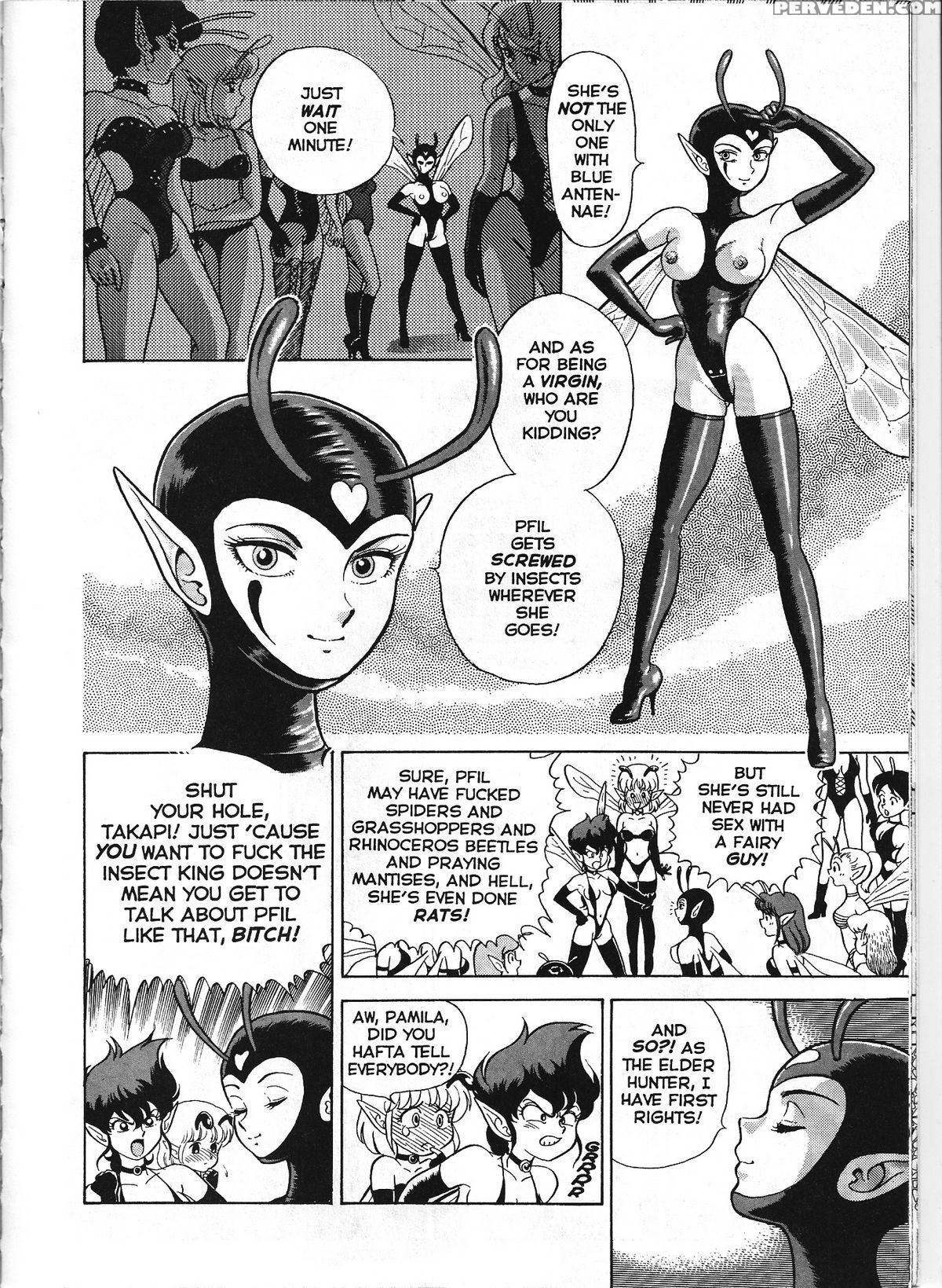 [kondom] The New Bondage Fairies 03 [english] 1