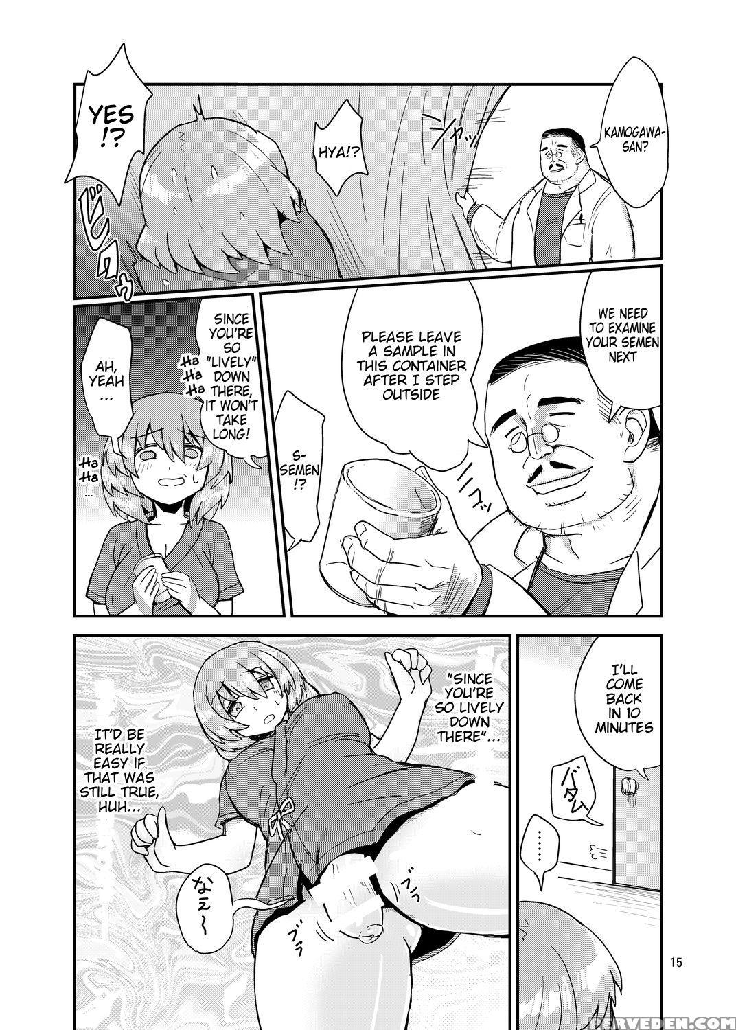 [konnyaku Nabe (magifuro Konnyaku)] Futanari Shinsatsu Time [english] [digital] 1
