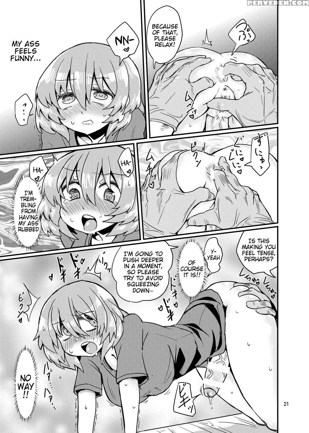 [konnyaku Nabe (magifuro Konnyaku)] Futanari Shinsatsu Time [english] [digital] 1