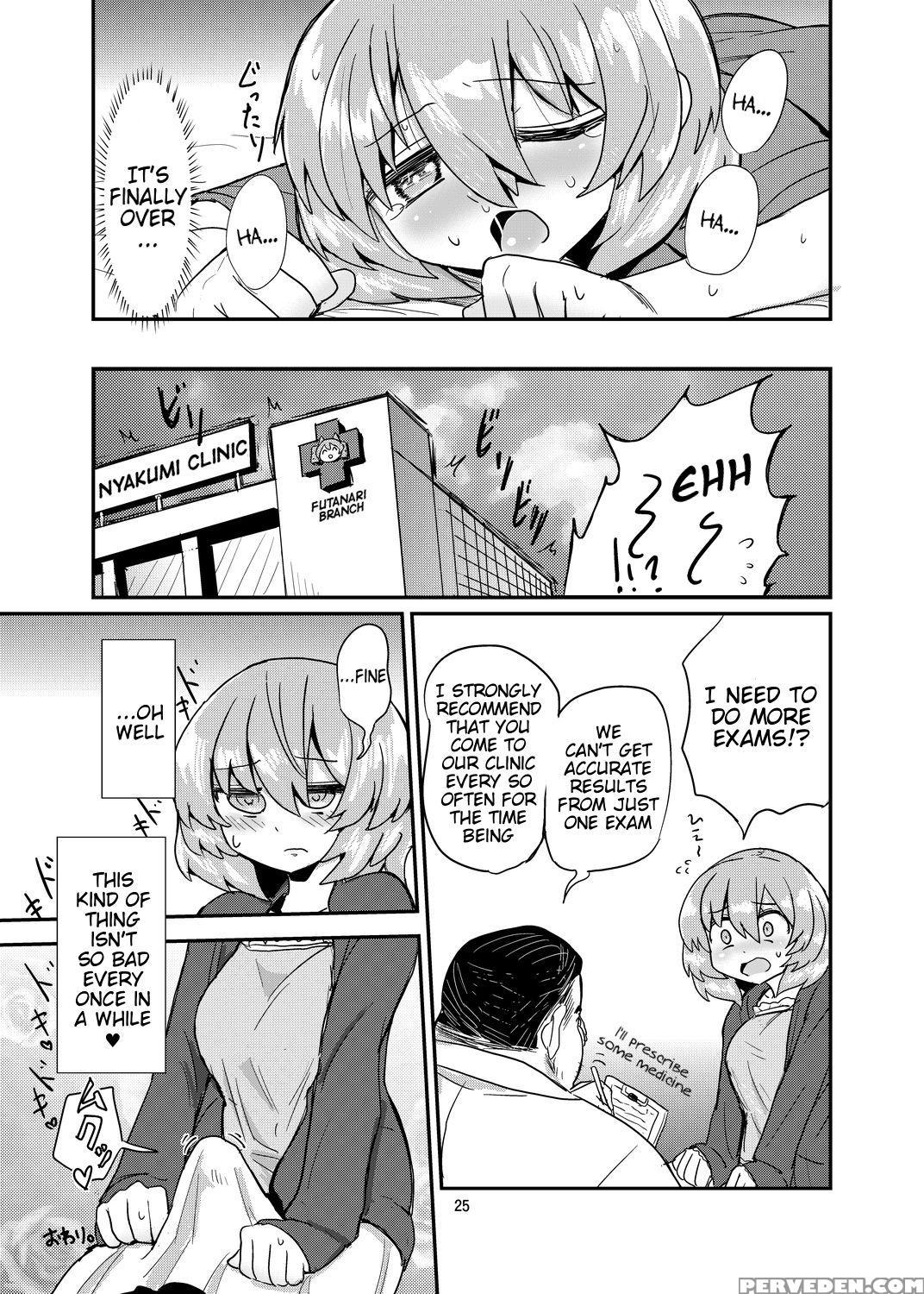 [konnyaku Nabe (magifuro Konnyaku)] Futanari Shinsatsu Time [english] [digital] 1