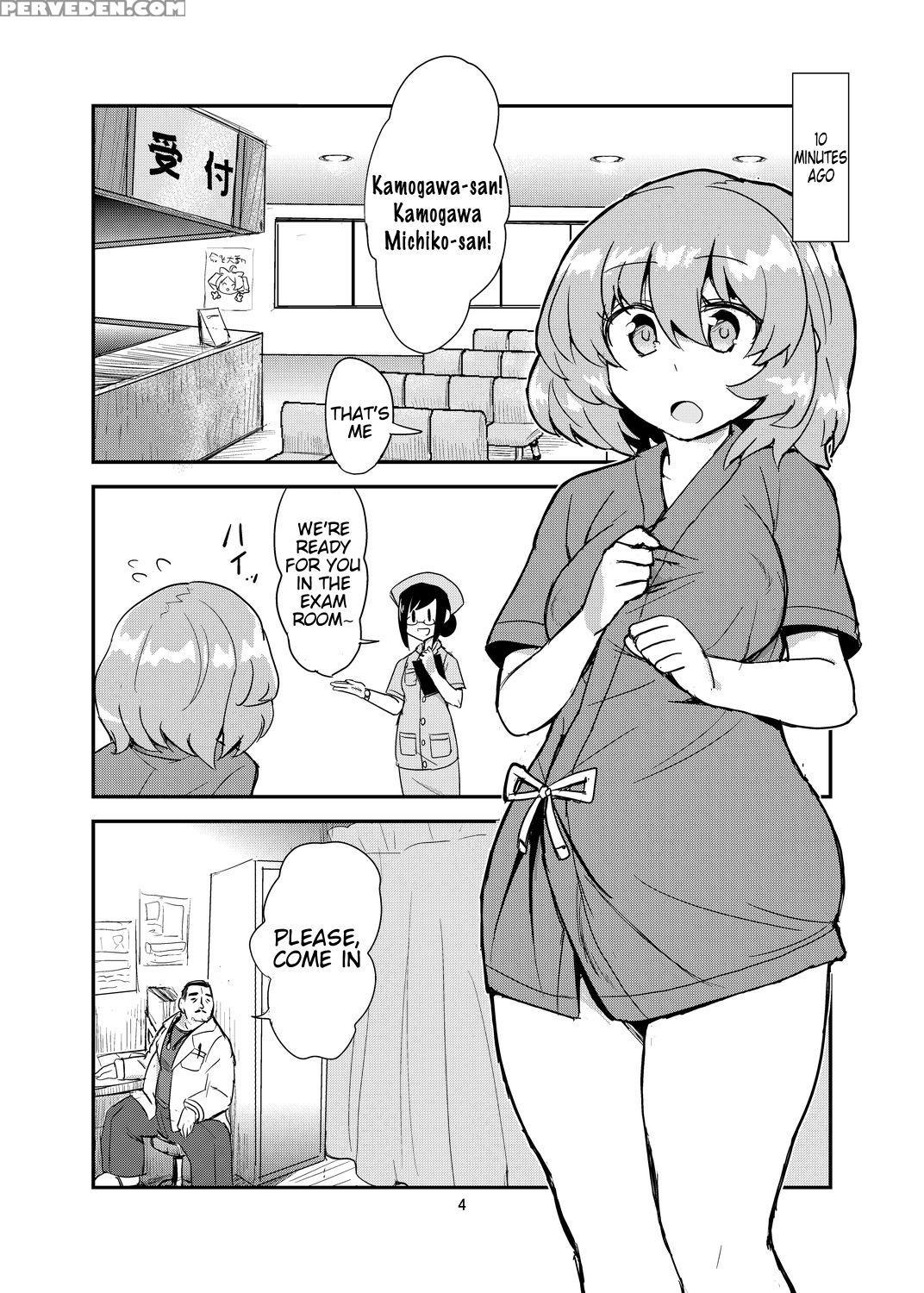 [konnyaku Nabe (magifuro Konnyaku)] Futanari Shinsatsu Time [english] [digital] 1