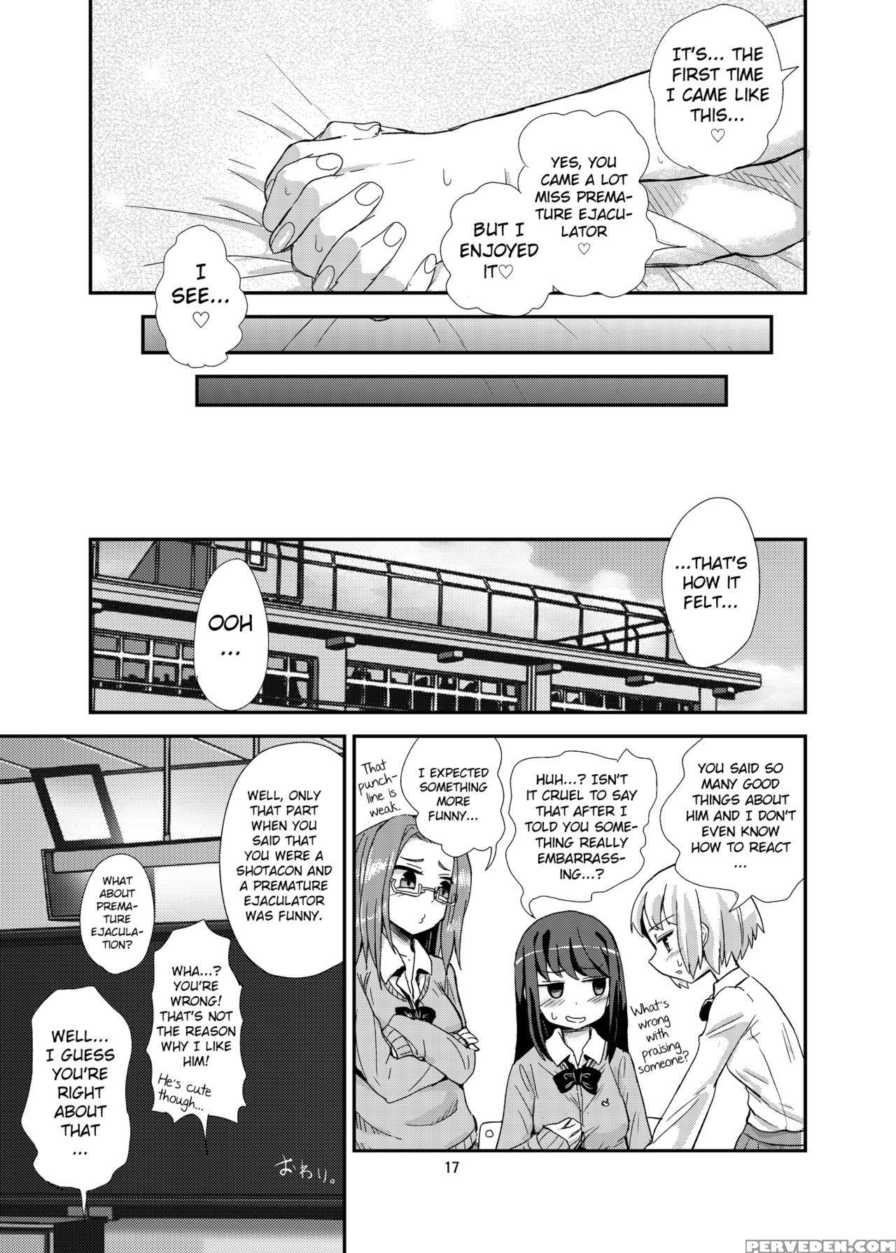 [konnyaku Nabe (magifuro Konnyaku)] Hayasugi! Futanari Kanojo [english] [mintvoid] [digital] 1