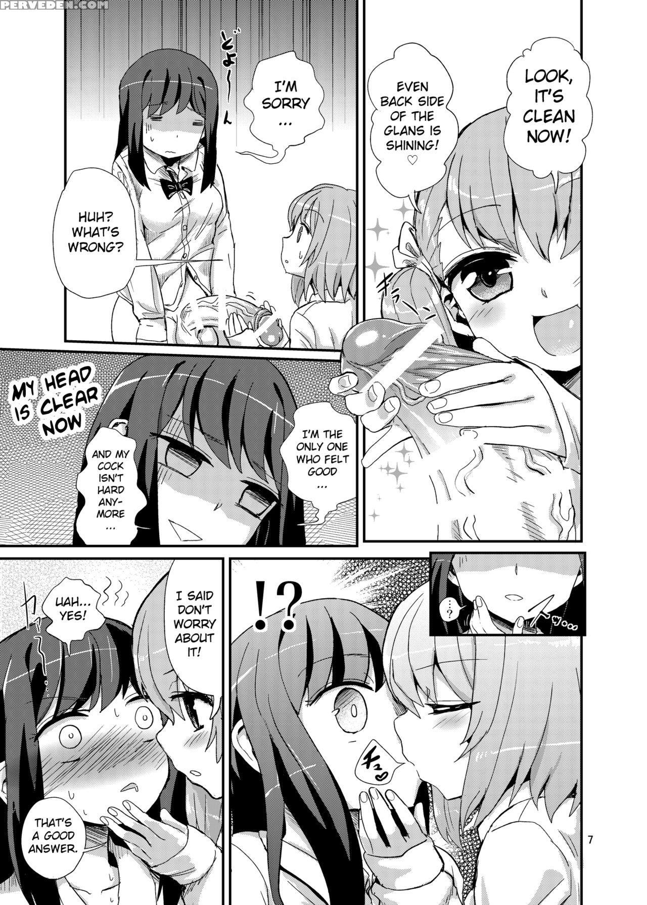 [konnyaku Nabe (magifuro Konnyaku)] Hayasugi! Futanari Kanojo [english] [mintvoid] [digital] 1