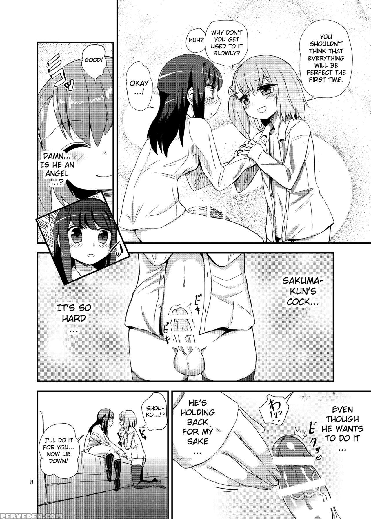 [konnyaku Nabe (magifuro Konnyaku)] Hayasugi! Futanari Kanojo [english] [mintvoid] [digital] 1