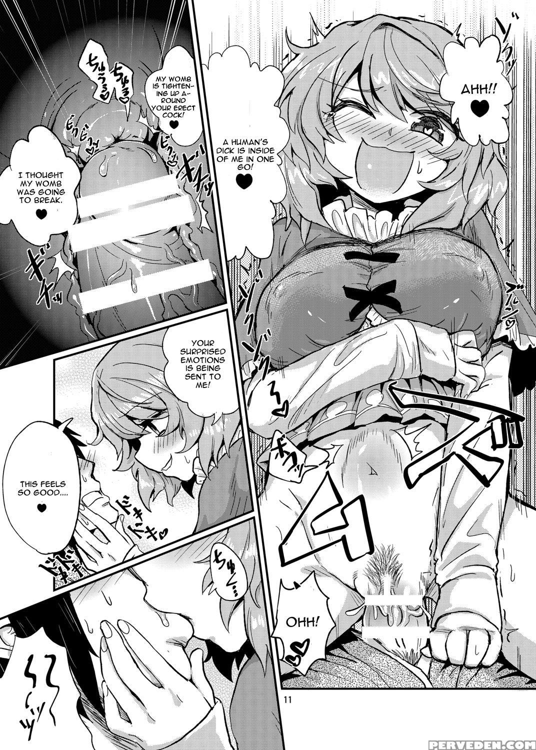 [konnyaku Nabe (magifuro Konnyaku)] Odoroki No Kogasa Dezumu (touhou Project) [english] [cgrascal] [digital] 1