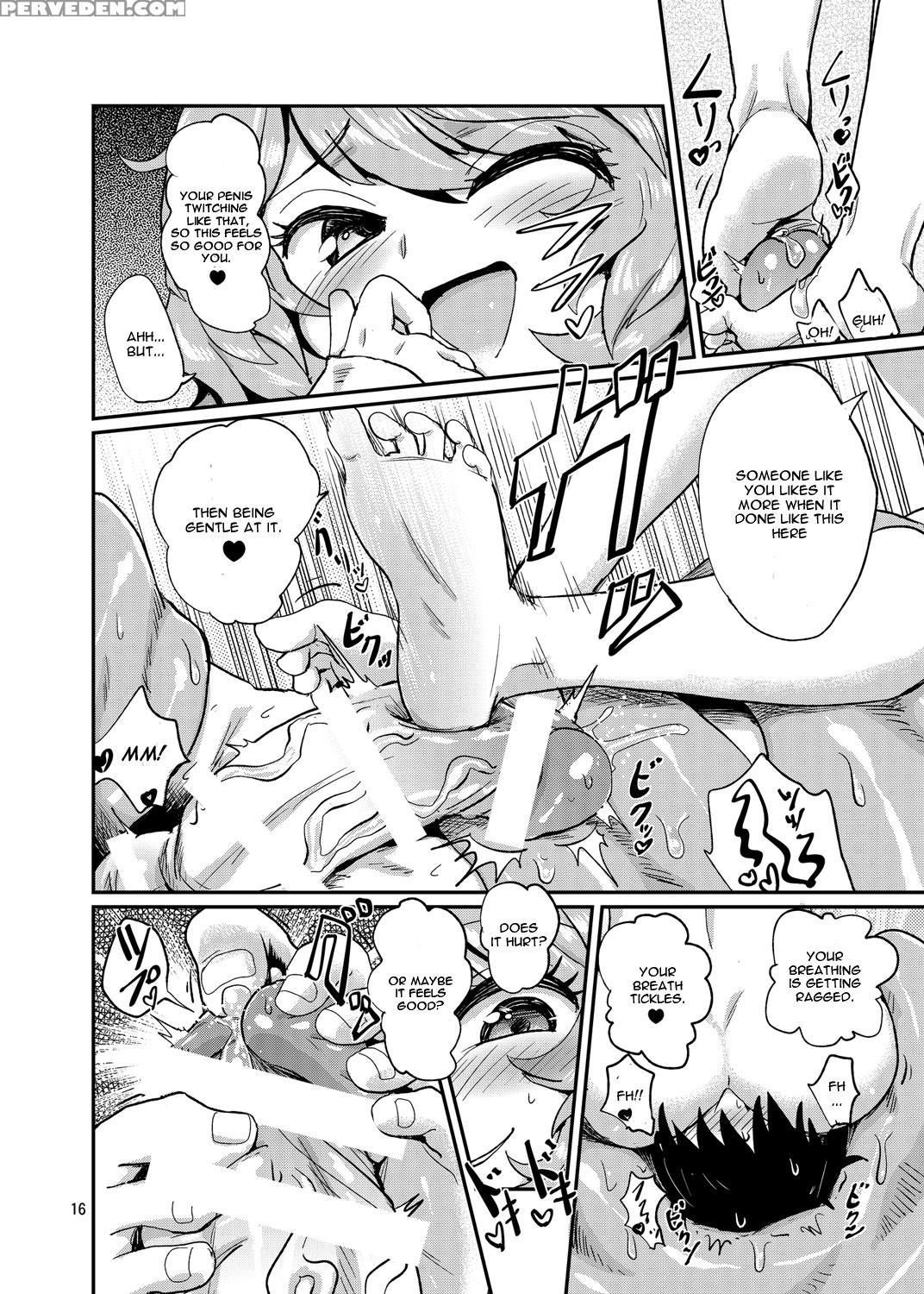 [konnyaku Nabe (magifuro Konnyaku)] Odoroki No Kogasa Dezumu (touhou Project) [english] [cgrascal] [digital] 1