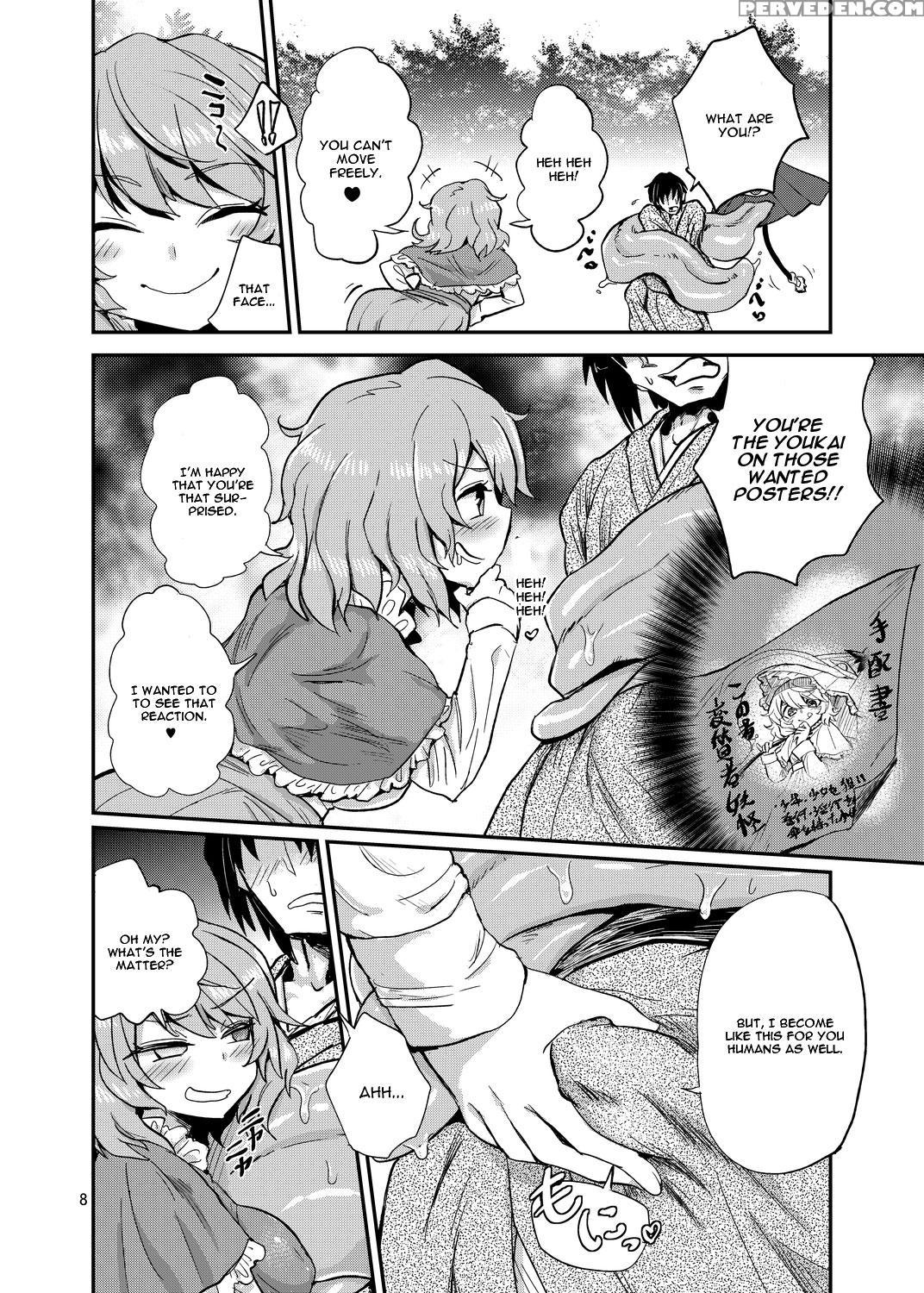 [konnyaku Nabe (magifuro Konnyaku)] Odoroki No Kogasa Dezumu (touhou Project) [english] [cgrascal] [digital] 1