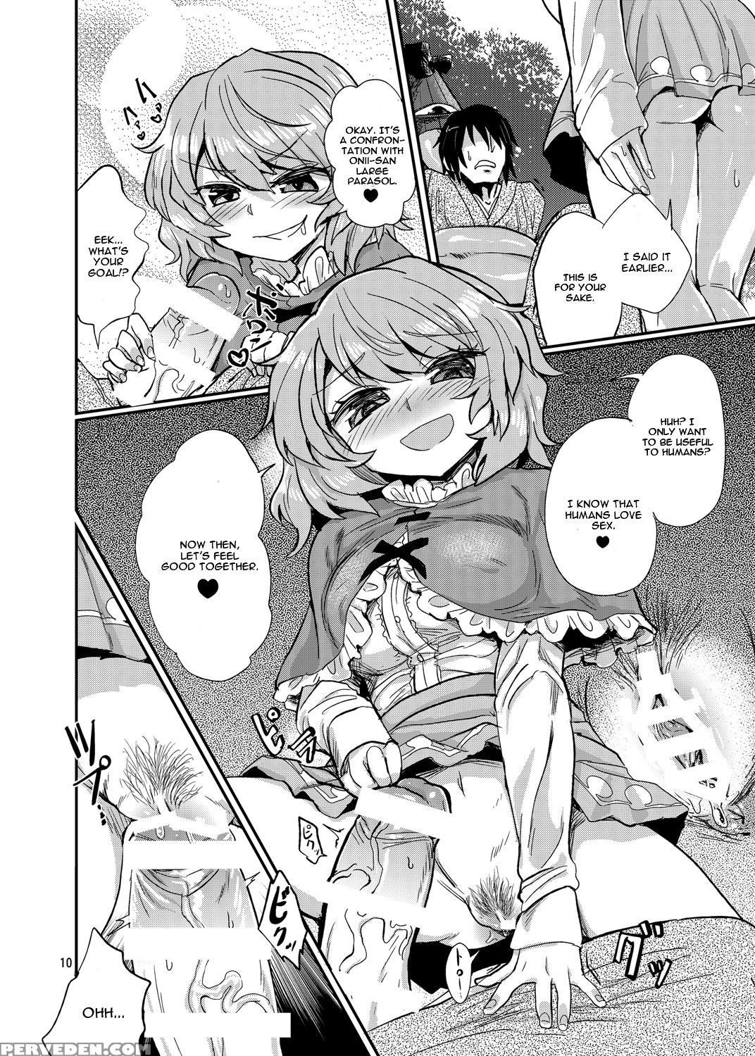 [konnyaku Nabe (magifuro Konnyaku)] Odoroki No Kogasa Dezumu (touhou Project) [english] [cgrascal] [digital] 1