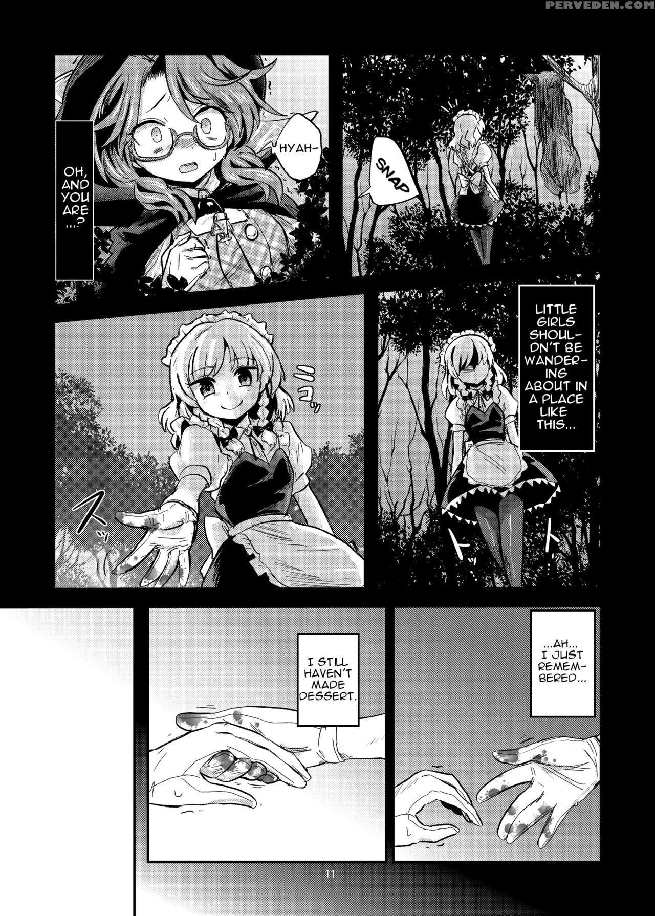 [konnyaku Nabe (magifuro Konnyaku)] R-18g Na Genso... 1