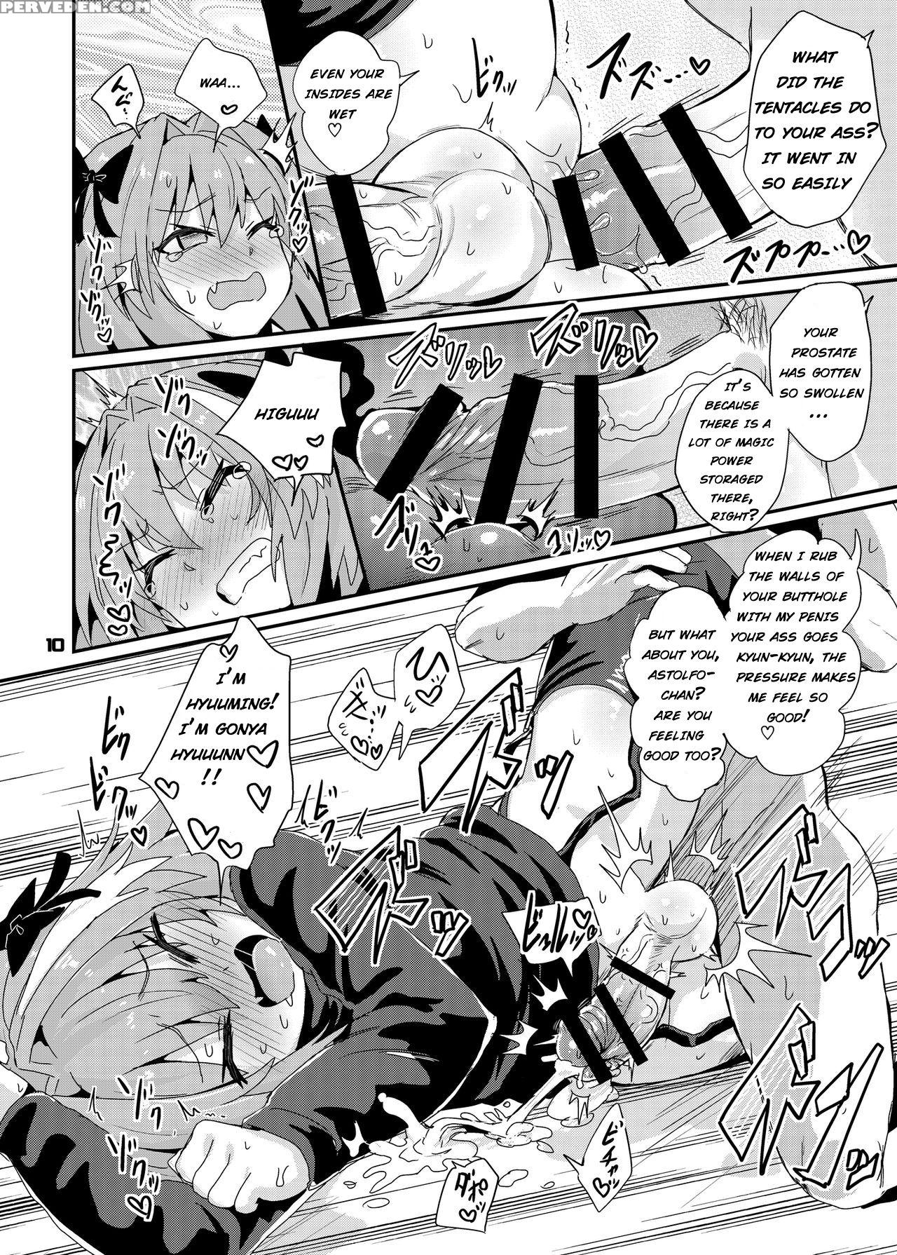 [konnyaku Nabe (magifuro Konnyaku)] Trap Of Astolfo (fate Grand Order) [english] [digital] 1