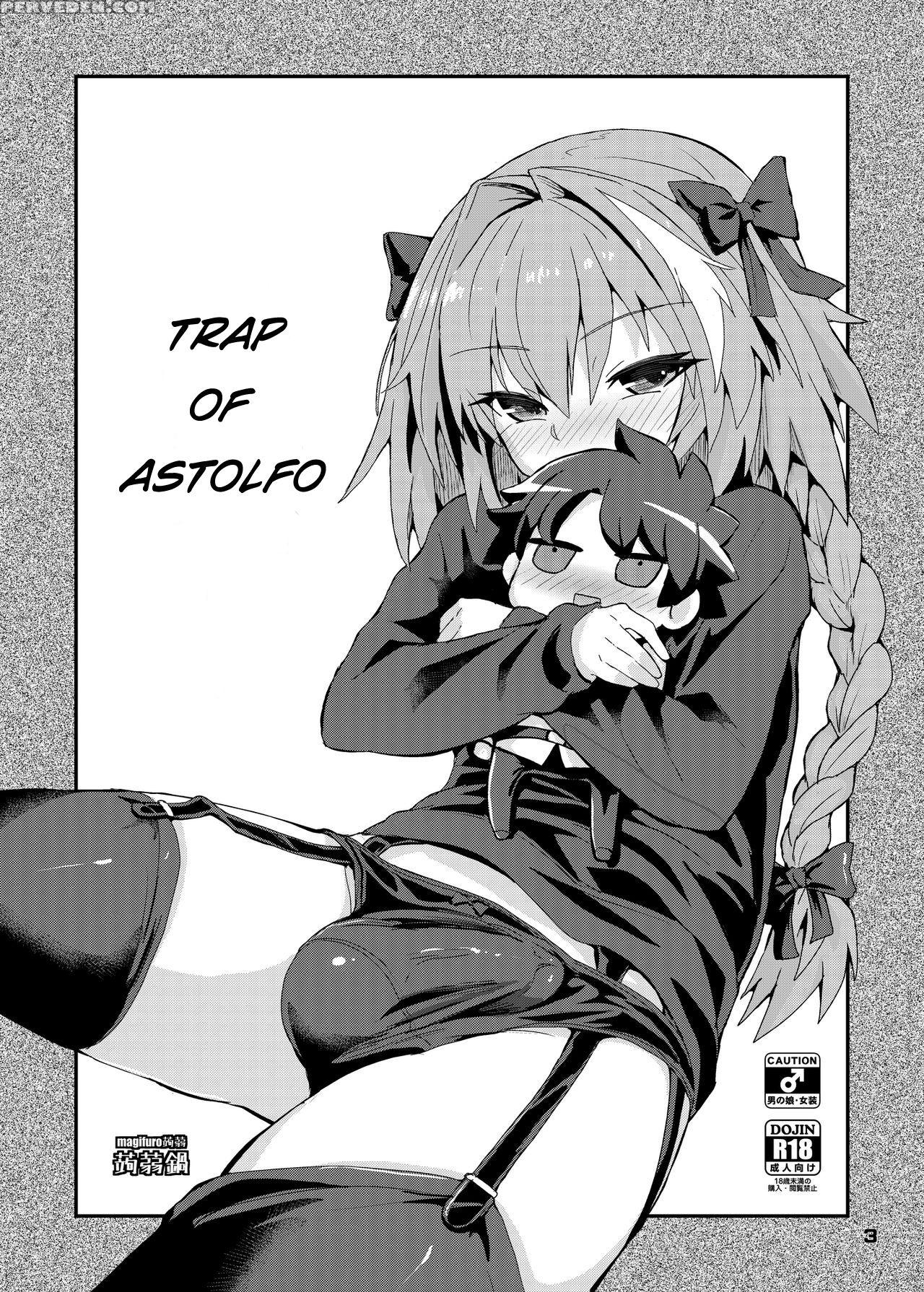 [konnyaku Nabe (magifuro Konnyaku)] Trap Of Astolfo (fate Grand Order) [english] [digital] 1