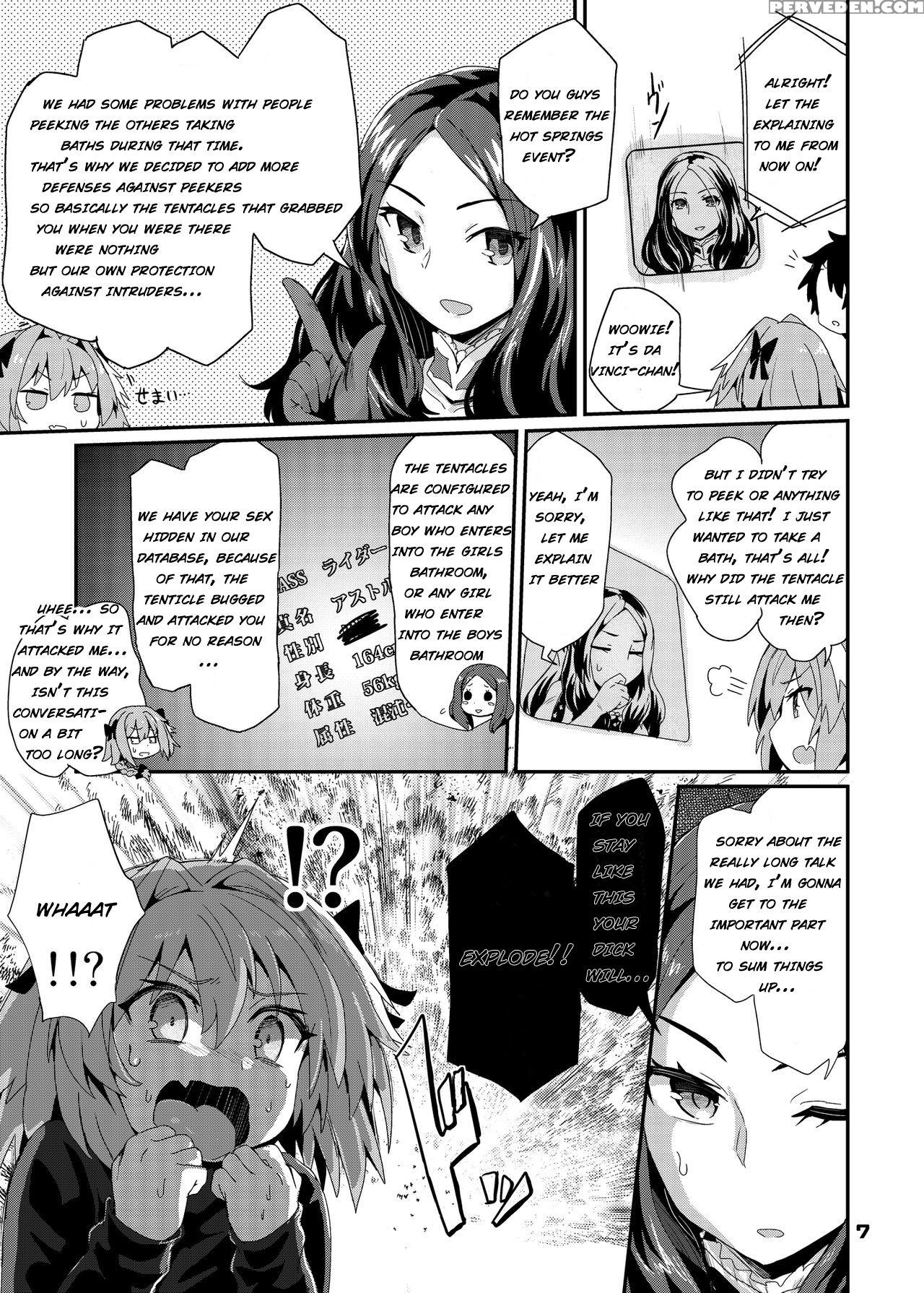 [konnyaku Nabe (magifuro Konnyaku)] Trap Of Astolfo (fate Grand Order) [english] [digital] 1