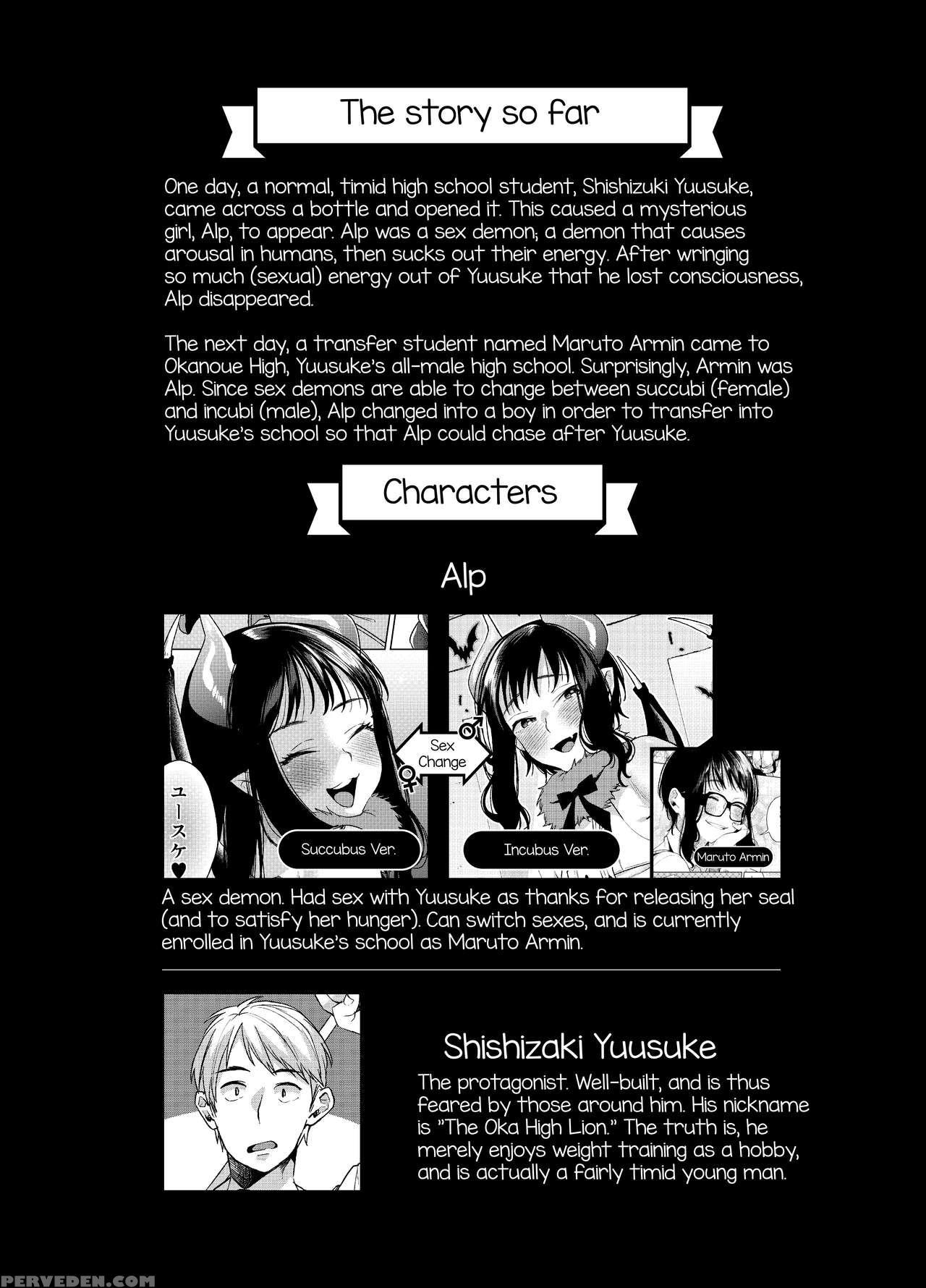[konoshiro Shinko (yamagara Tasuku, Karasuma Yayoi... 1