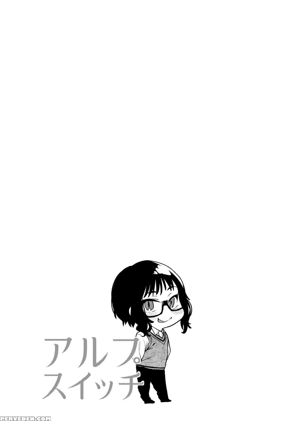 [konoshiro Shinko (yamagara Tasuku, Karasuma Yayoi... 1