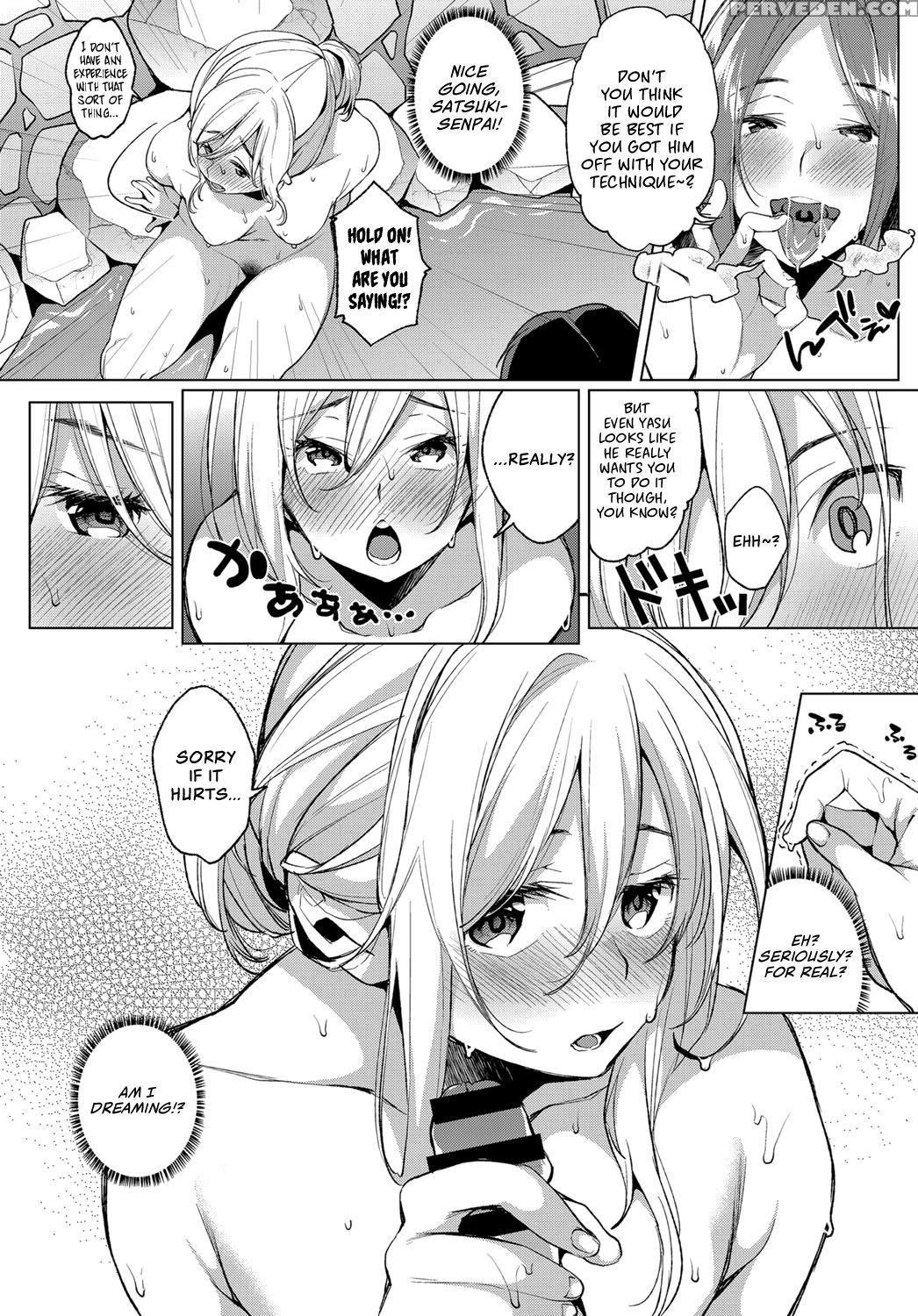 [konoshiro Shinko] Konyoku Erotenburo | Lewd Mixed... 1